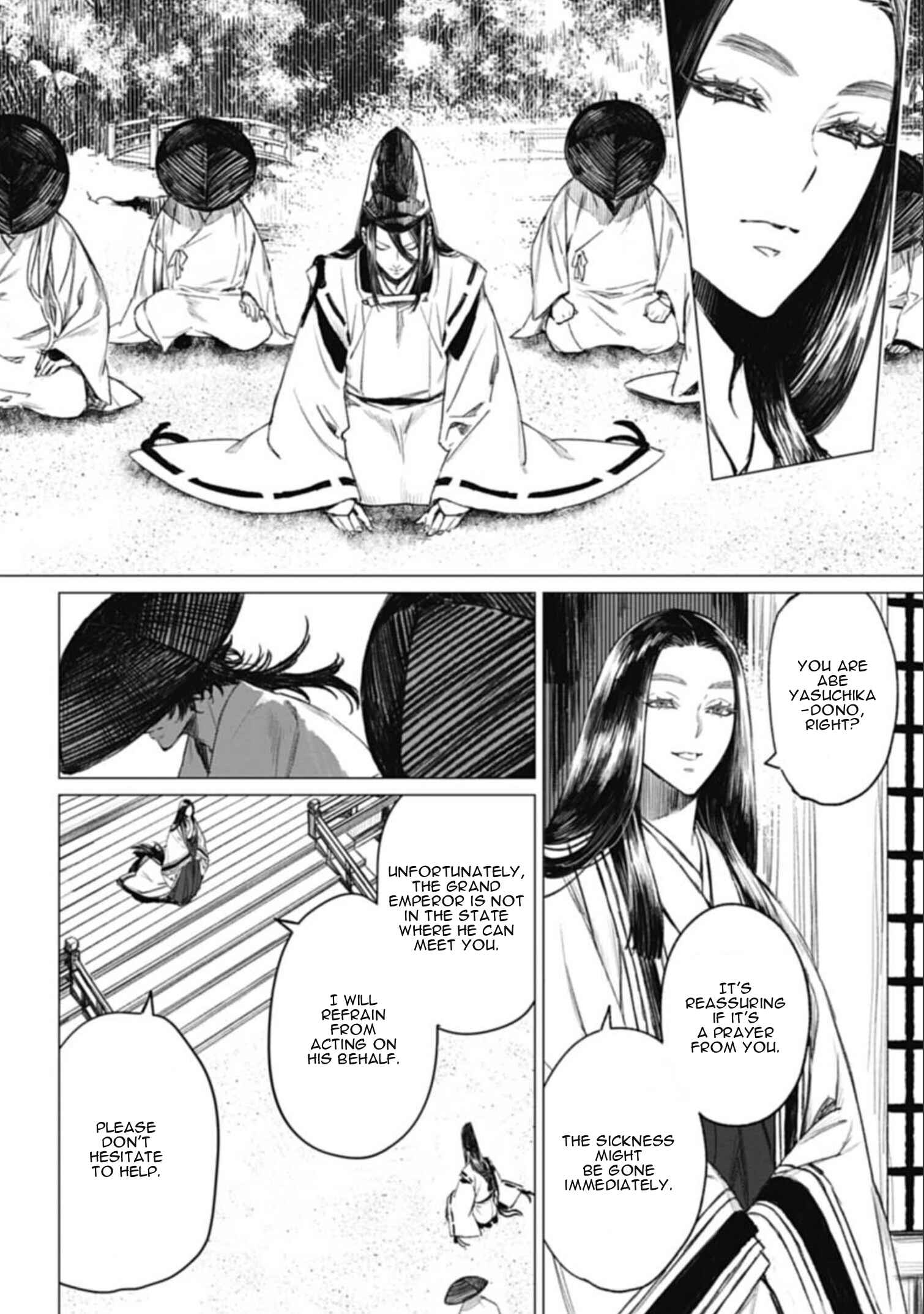 Page 3 Chapter 2 Touken Ranbu Side Story: Tale of Ayakashi
