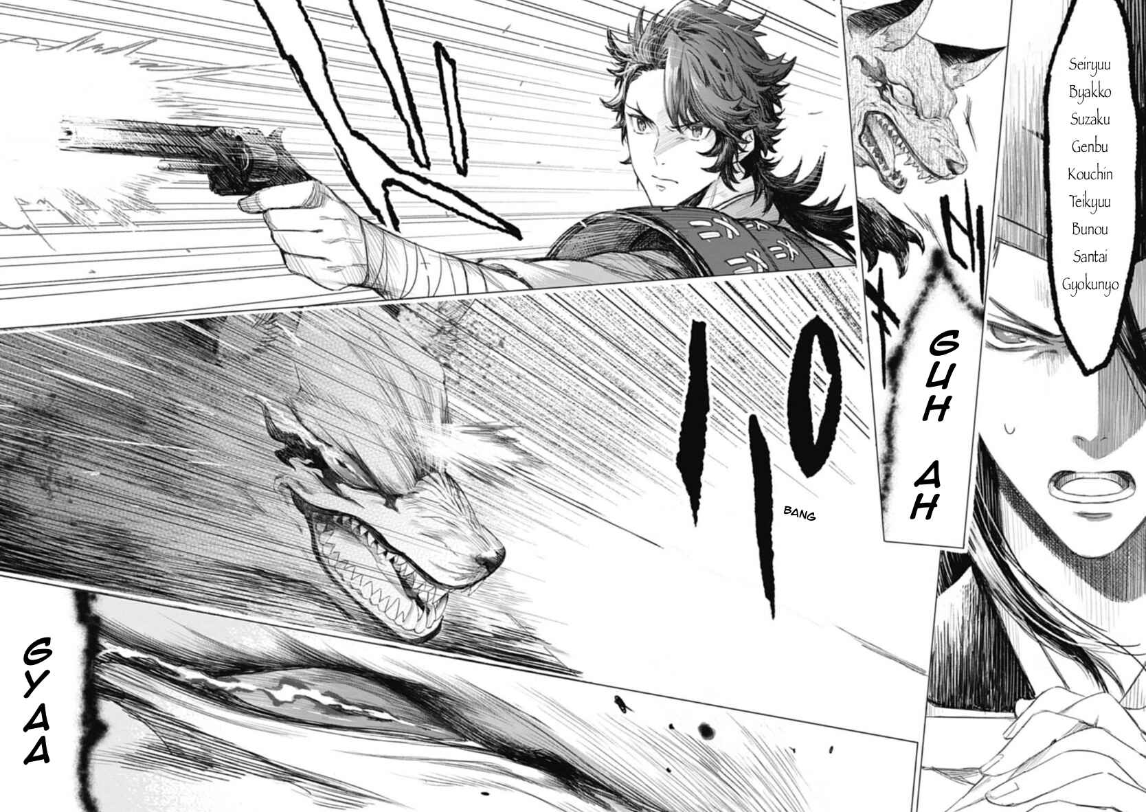 Page 31 Chapter 2 Touken Ranbu Side Story: Tale of Ayakashi