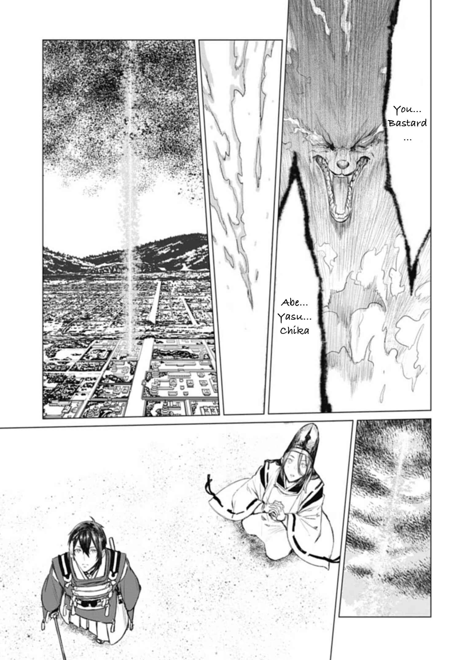 Page 33 Chapter 2 Touken Ranbu Side Story: Tale of Ayakashi