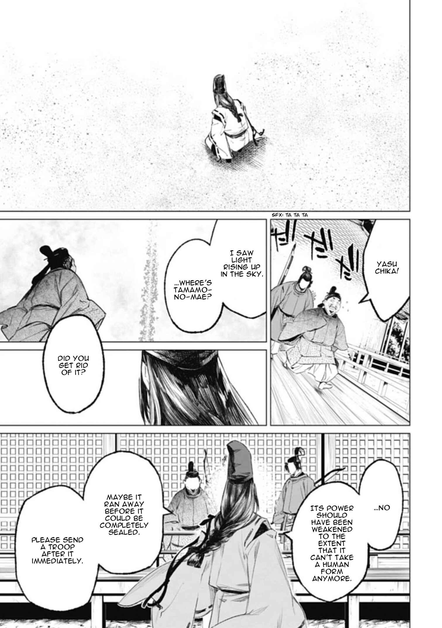 Page 35 Chapter 2 Touken Ranbu Side Story: Tale of Ayakashi