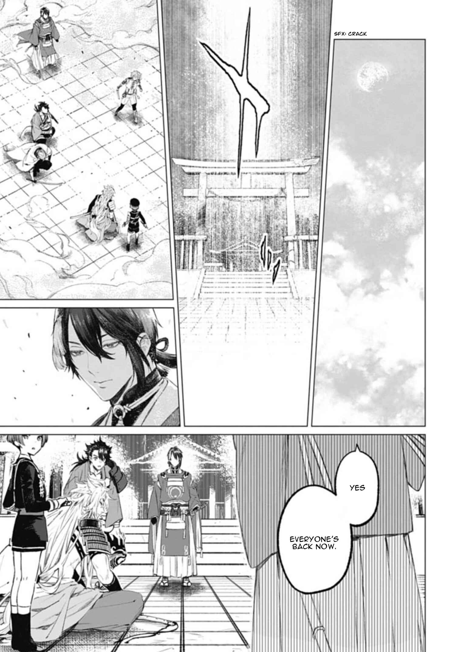 Page 37 Chapter 2 Touken Ranbu Side Story: Tale of Ayakashi
