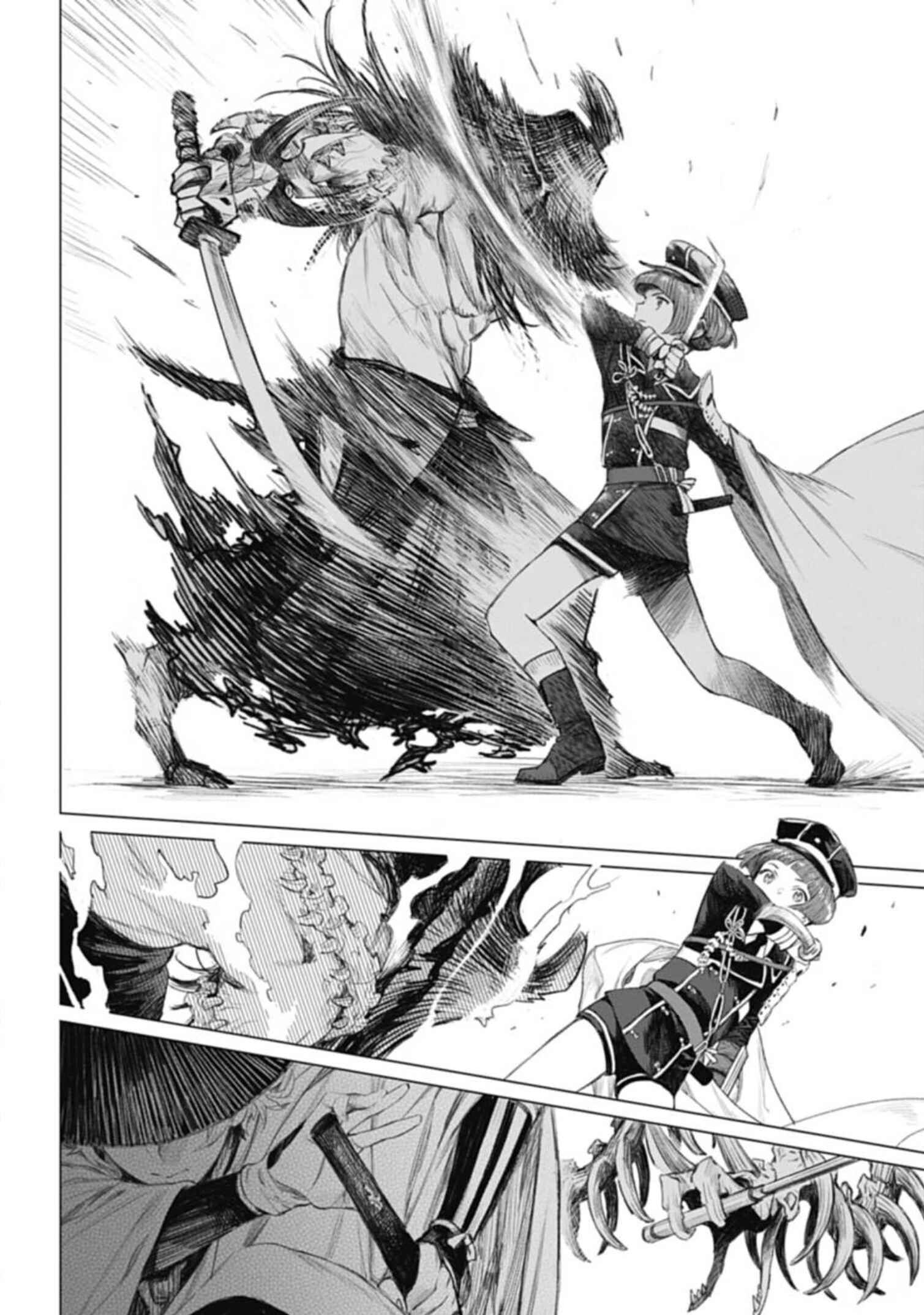 Page 9 Chapter 2 Touken Ranbu Side Story: Tale of Ayakashi