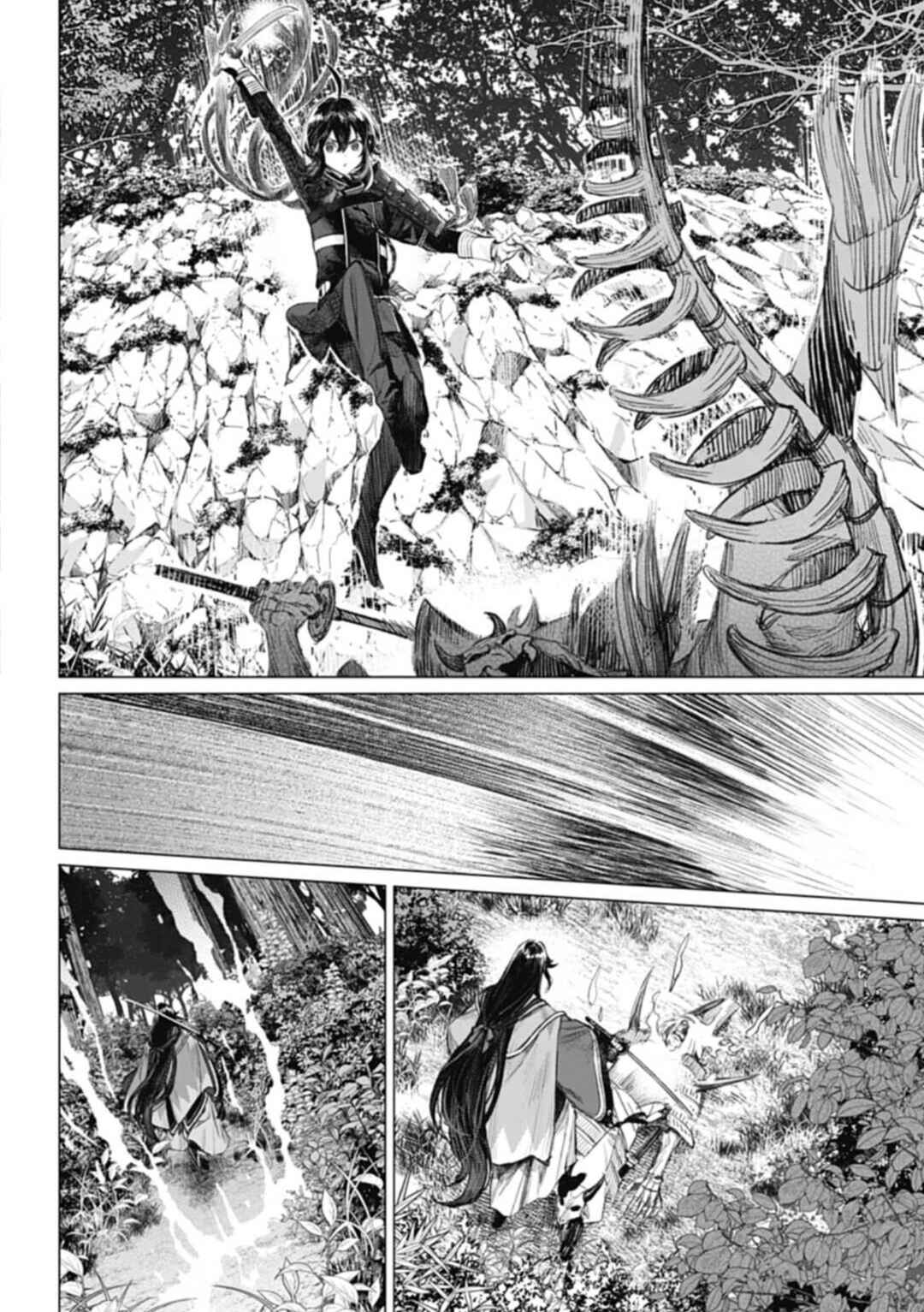 Page 16 Chapter 5 Touken Ranbu Side Story: Tale of Ayakashi