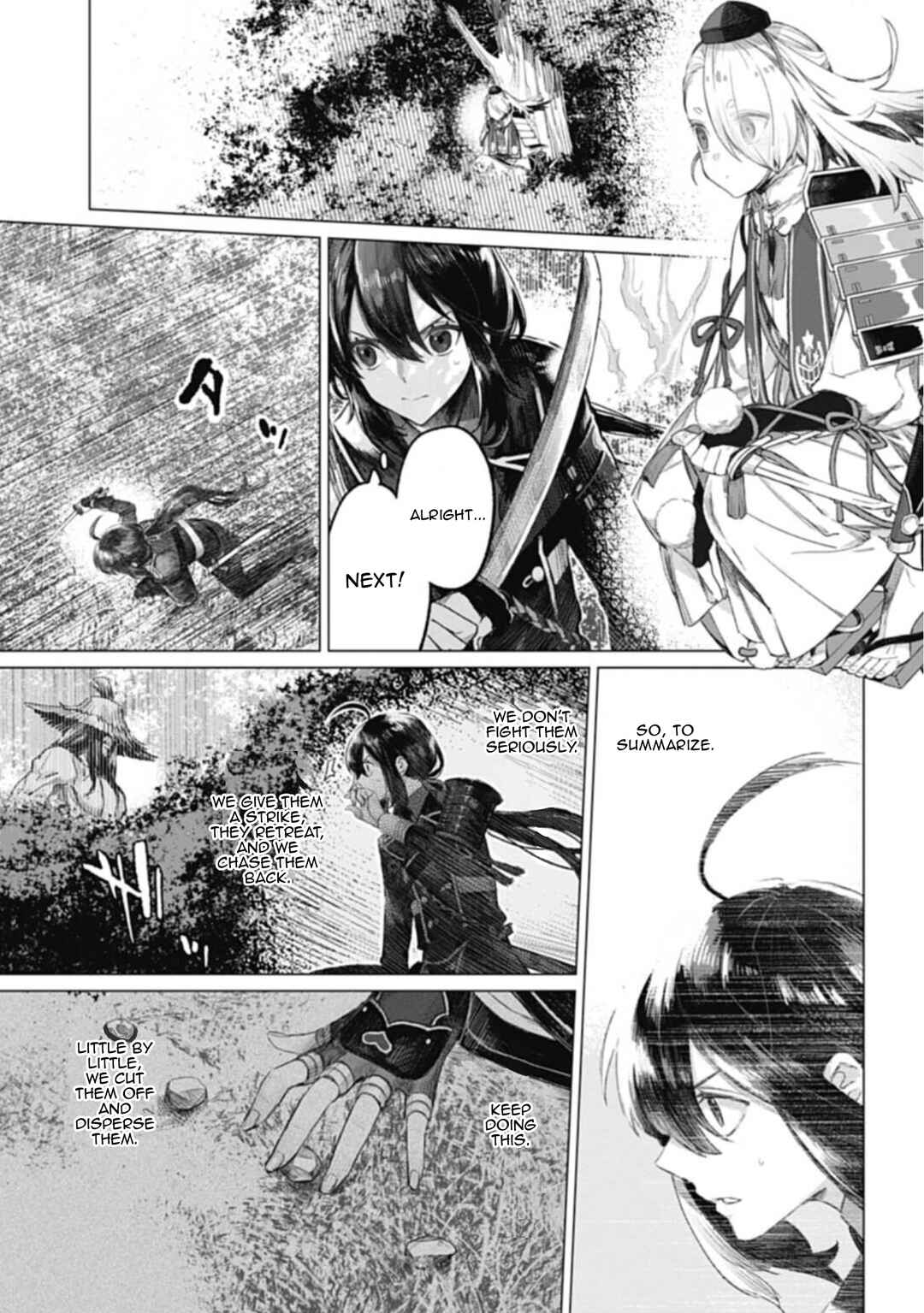 Page 17 Chapter 5 Touken Ranbu Side Story: Tale of Ayakashi