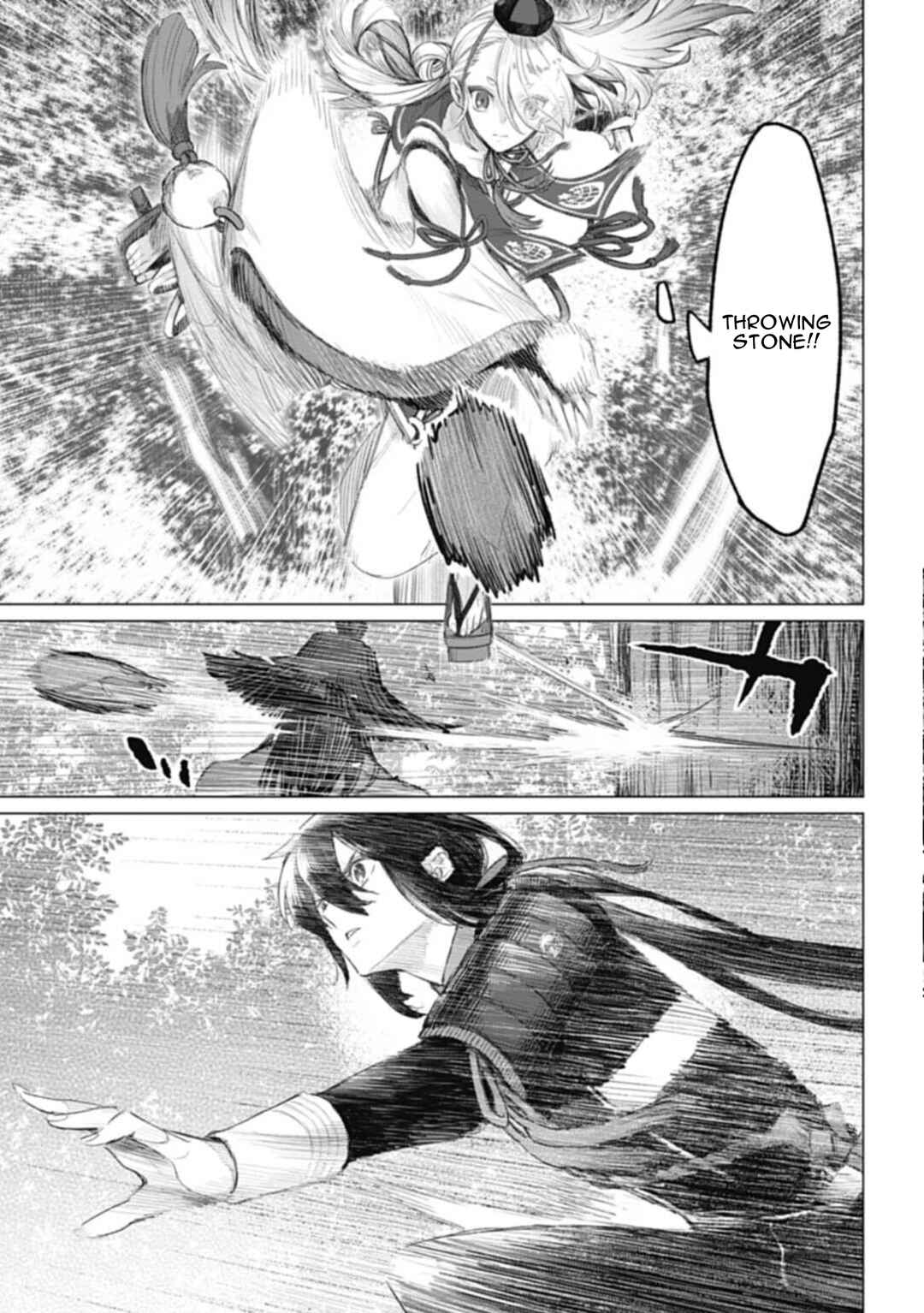 Page 19 Chapter 5 Touken Ranbu Side Story: Tale of Ayakashi