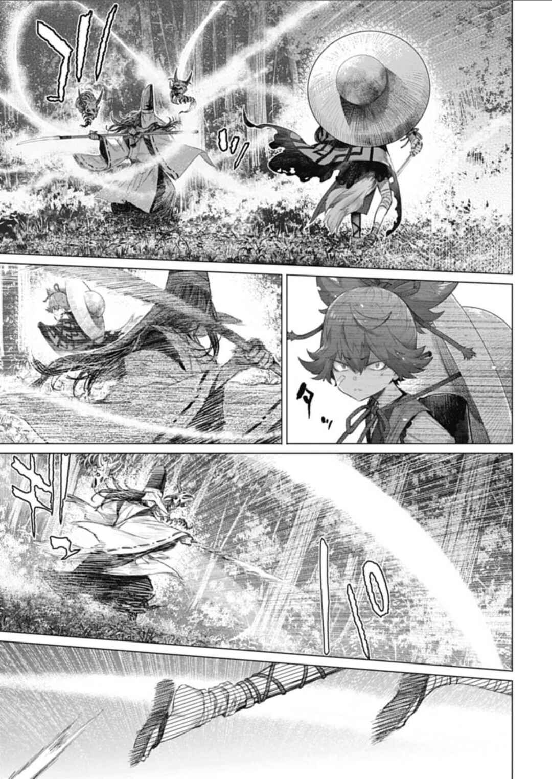 Page 23 Chapter 5 Touken Ranbu Side Story: Tale of Ayakashi