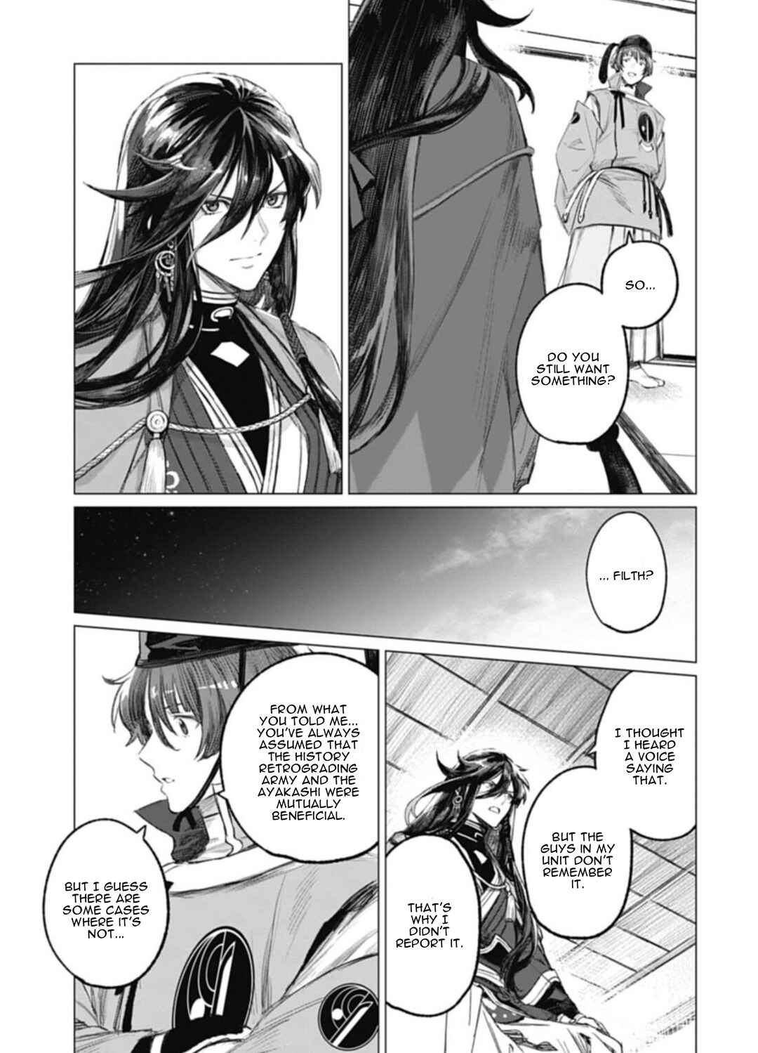 Page 37 Chapter 5 Touken Ranbu Side Story: Tale of Ayakashi