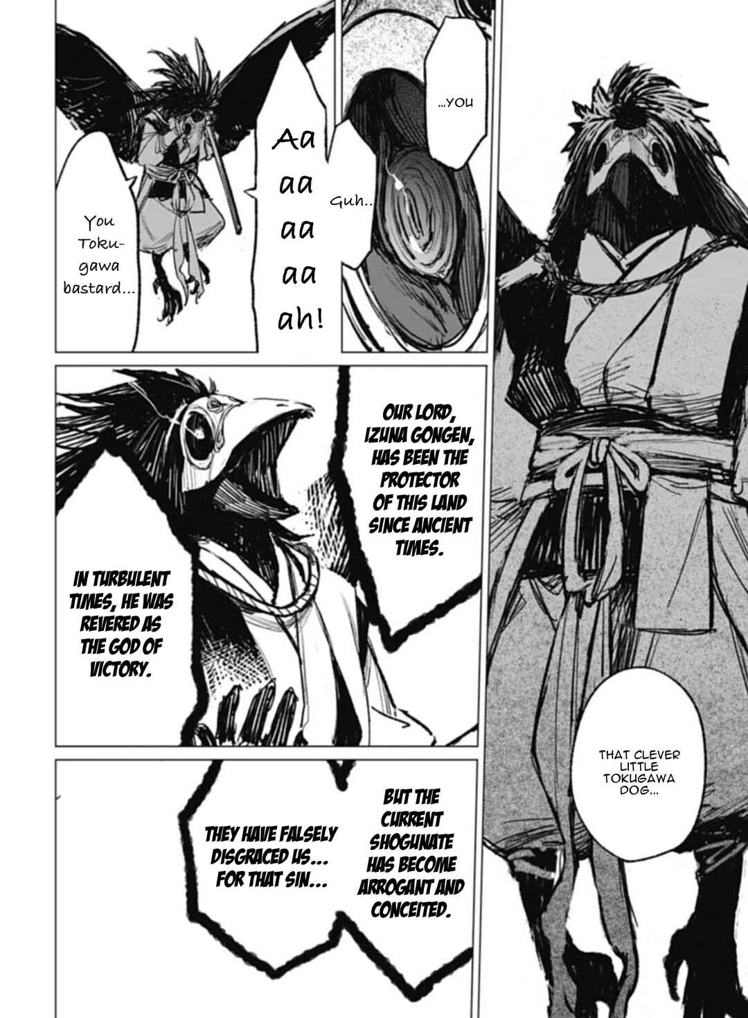 Page 6 Chapter 5 Touken Ranbu Side Story: Tale of Ayakashi