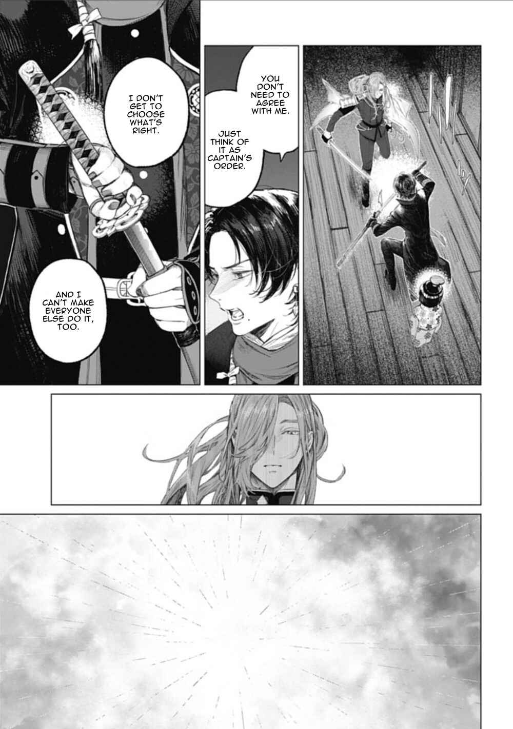 Page 23 Chapter 4 Touken Ranbu Side Story: Tale of Ayakashi