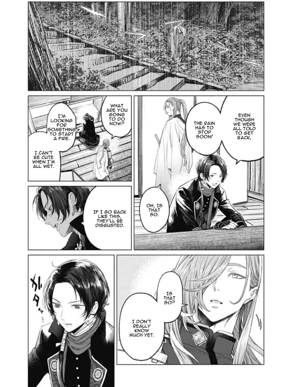 Page 3 Chapter 4 Touken Ranbu Side Story: Tale of Ayakashi