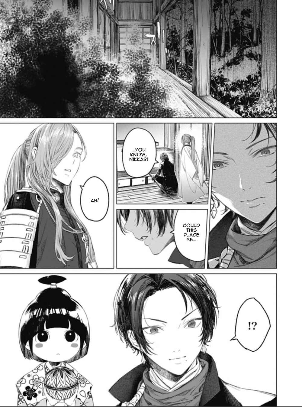 Page 5 Chapter 4 Touken Ranbu Side Story: Tale of Ayakashi