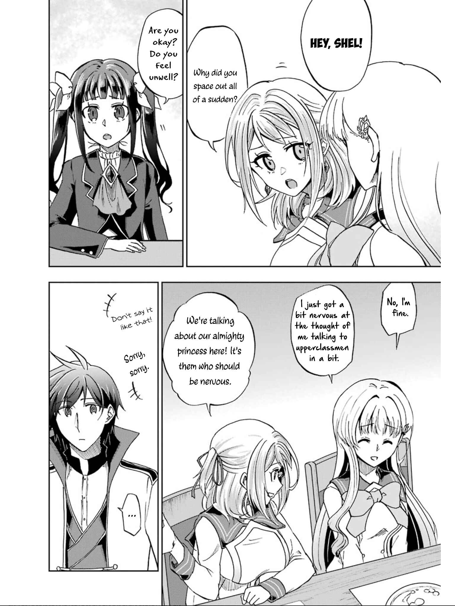 Page 11 Chapter 16 Ankoku Kishi no Ore Desu ga Saikyou no Paladin wo Mezashimasu