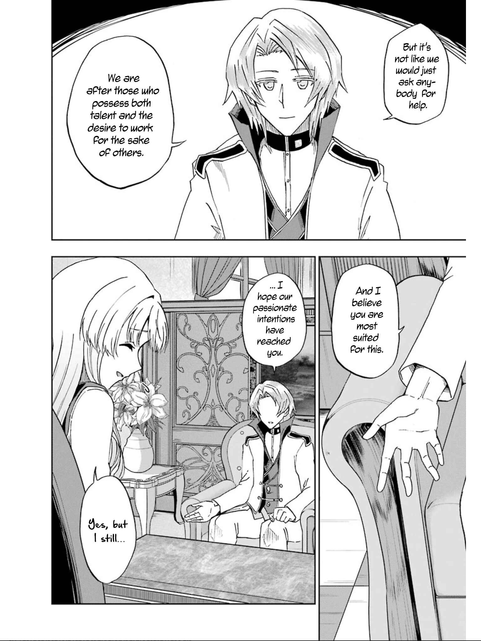 Page 19 Chapter 16 Ankoku Kishi no Ore Desu ga Saikyou no Paladin wo Mezashimasu