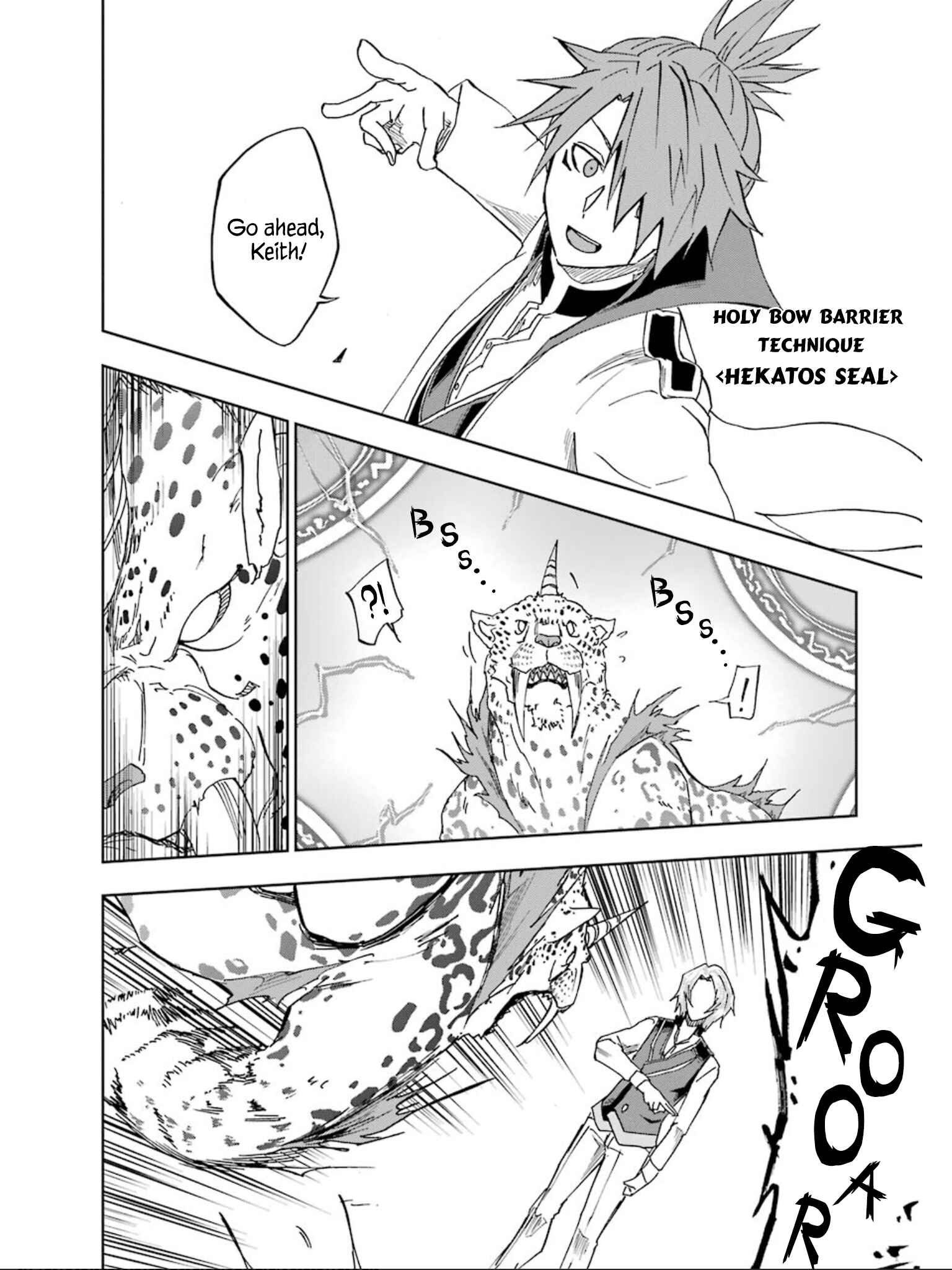 Page 31 Chapter 16 Ankoku Kishi no Ore Desu ga Saikyou no Paladin wo Mezashimasu