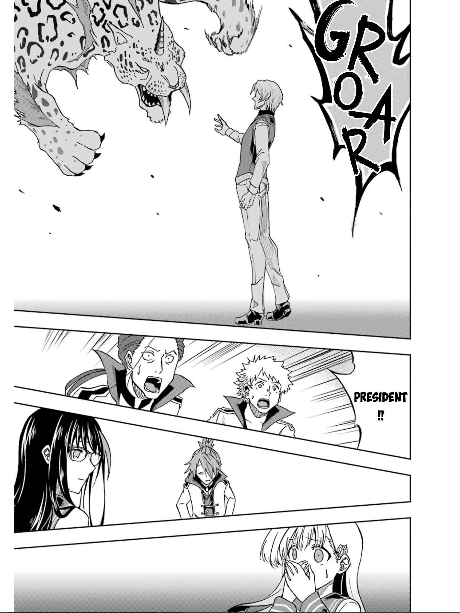Page 34 Chapter 16 Ankoku Kishi no Ore Desu ga Saikyou no Paladin wo Mezashimasu