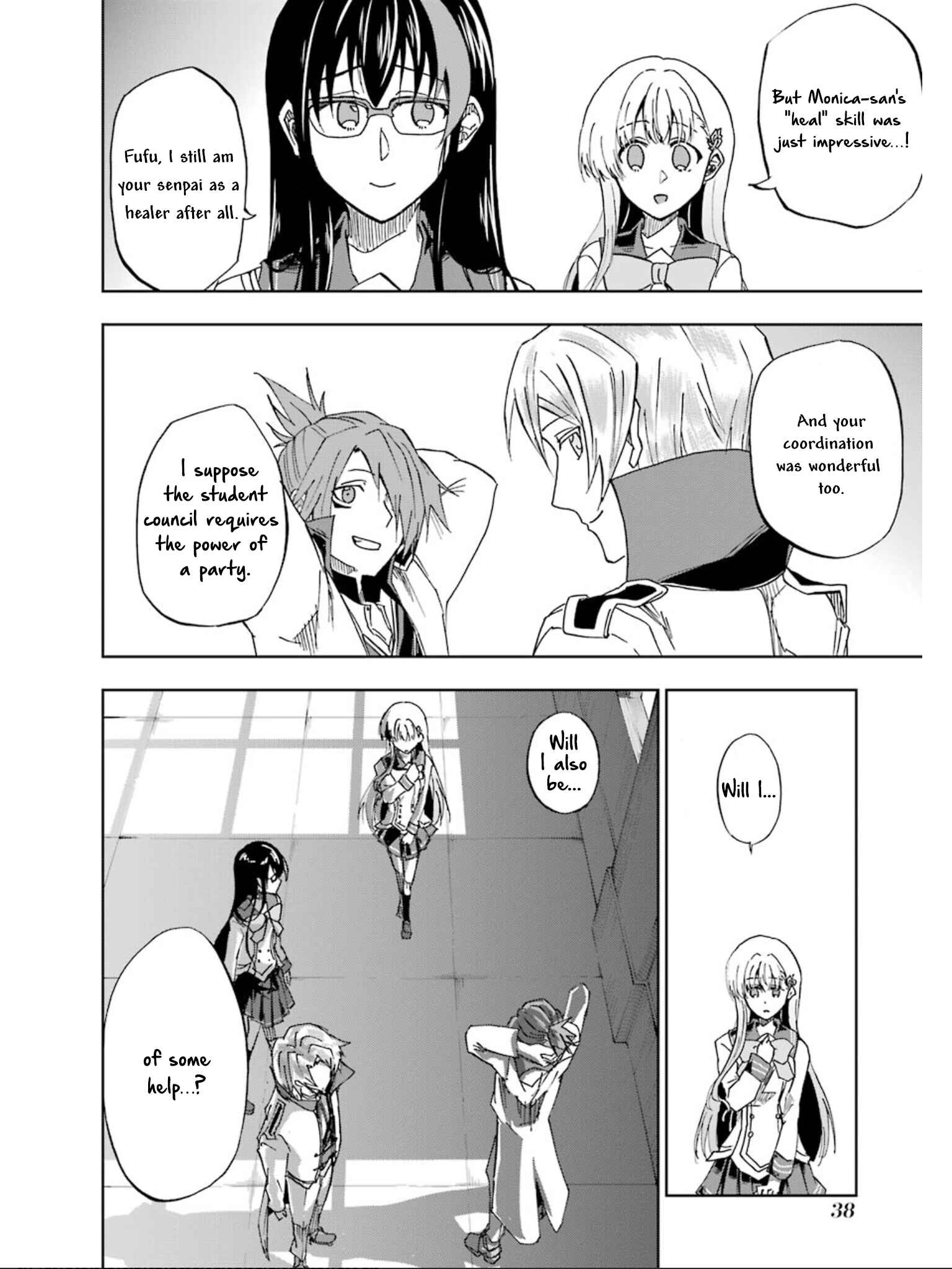 Page 39 Chapter 16 Ankoku Kishi no Ore Desu ga Saikyou no Paladin wo Mezashimasu