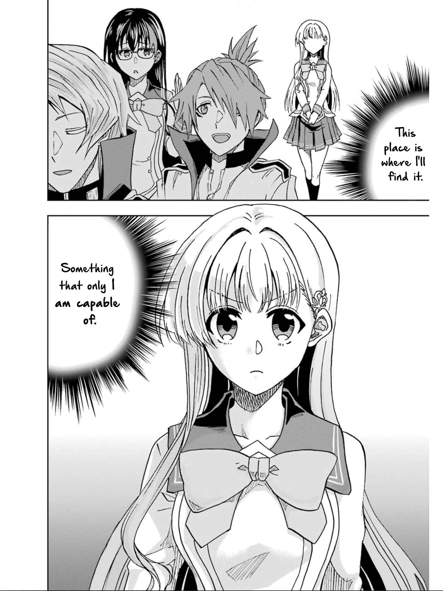 Page 43 Chapter 16 Ankoku Kishi no Ore Desu ga Saikyou no Paladin wo Mezashimasu