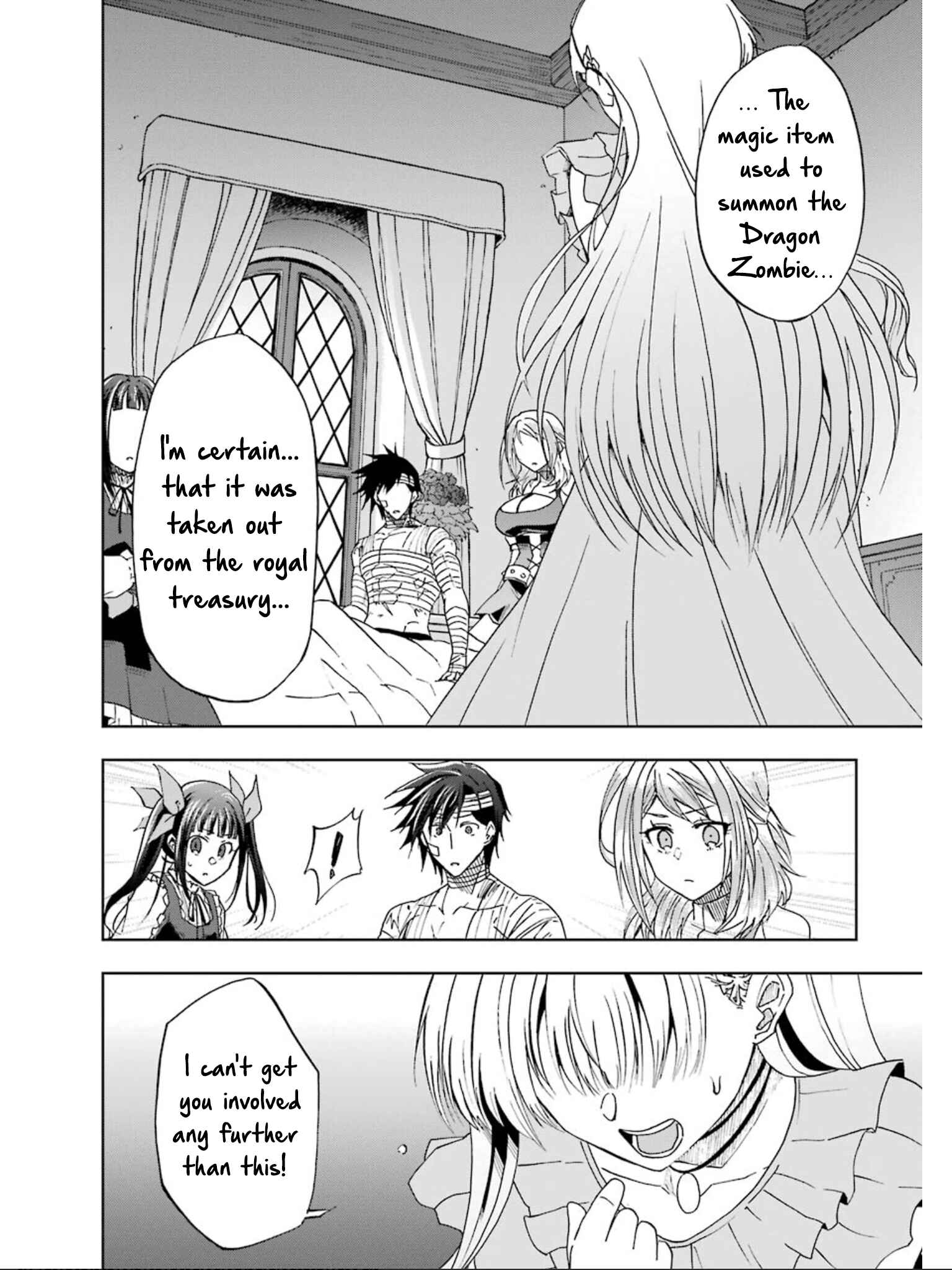 Page 17 Chapter 11 Ankoku Kishi no Ore Desu ga Saikyou no Paladin wo Mezashimasu