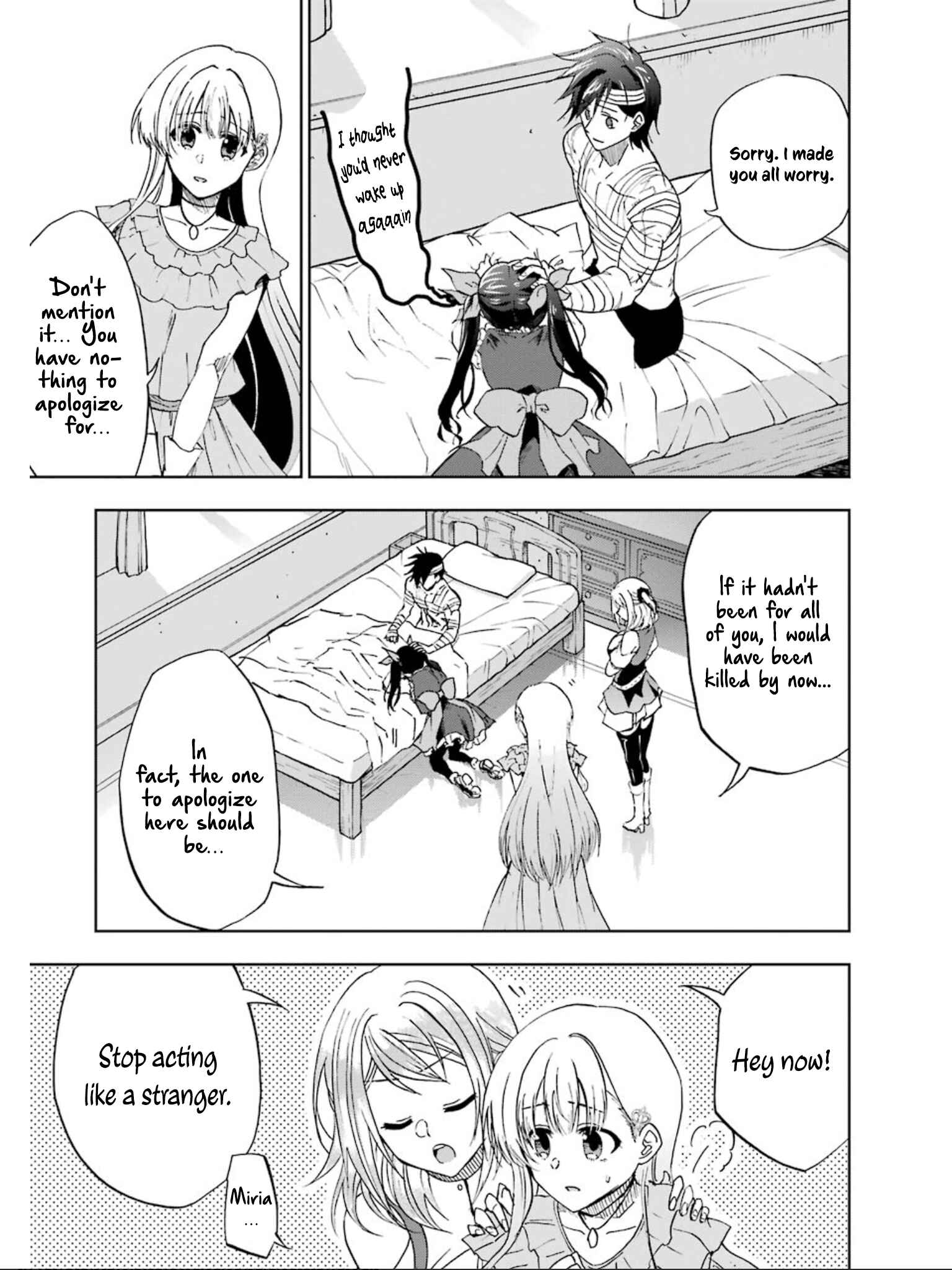 Page 6 Chapter 11 Ankoku Kishi no Ore Desu ga Saikyou no Paladin wo Mezashimasu