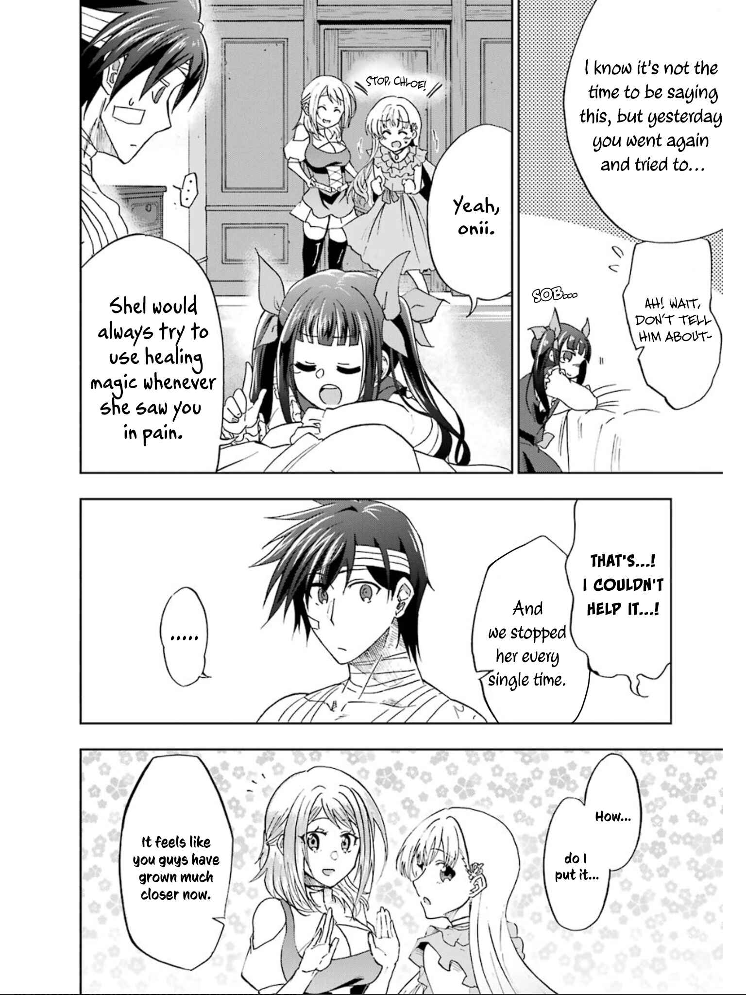 Page 7 Chapter 11 Ankoku Kishi no Ore Desu ga Saikyou no Paladin wo Mezashimasu