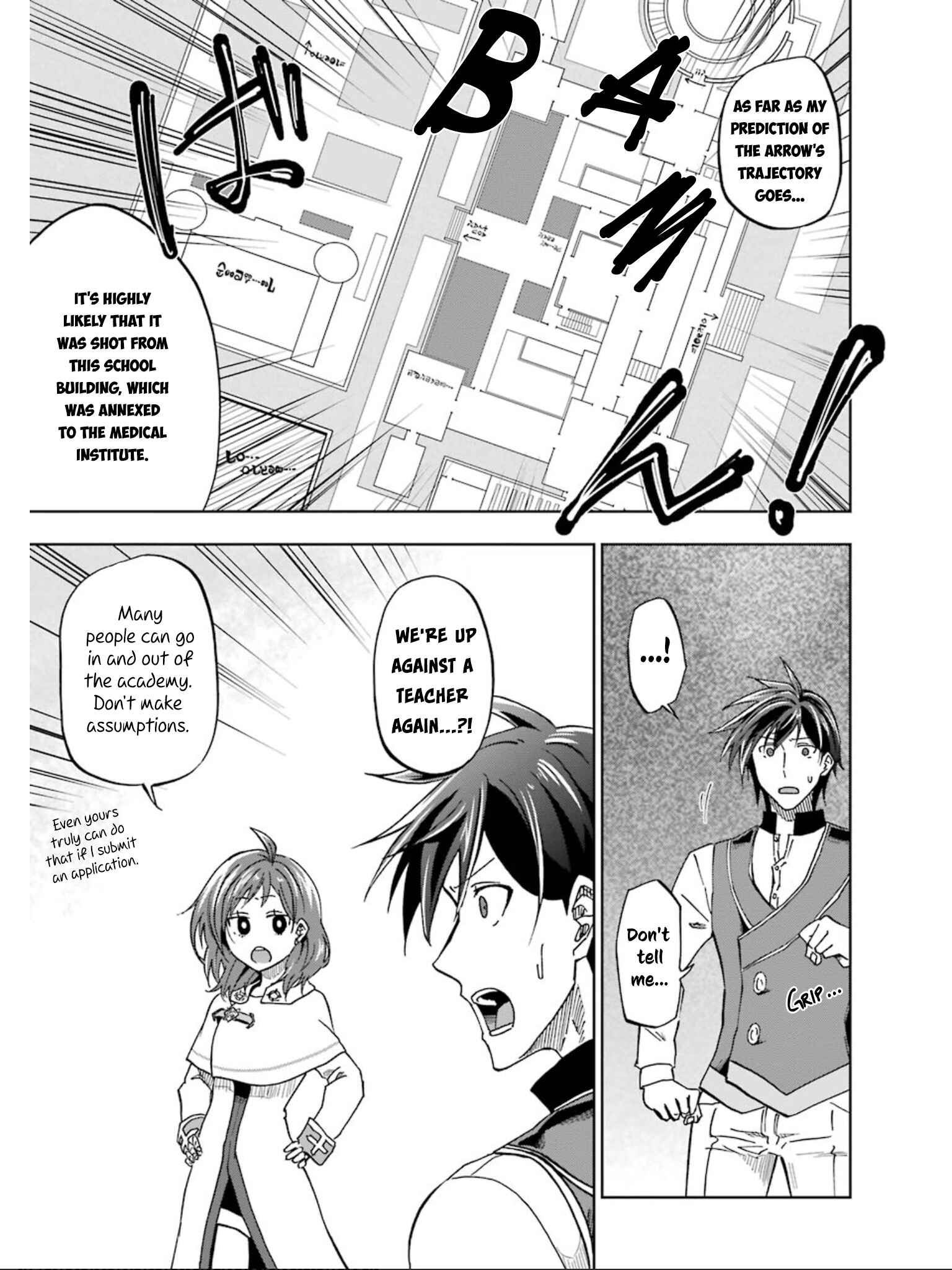 Page 25 Chapter 17 Ankoku Kishi no Ore Desu ga Saikyou no Paladin wo Mezashimasu