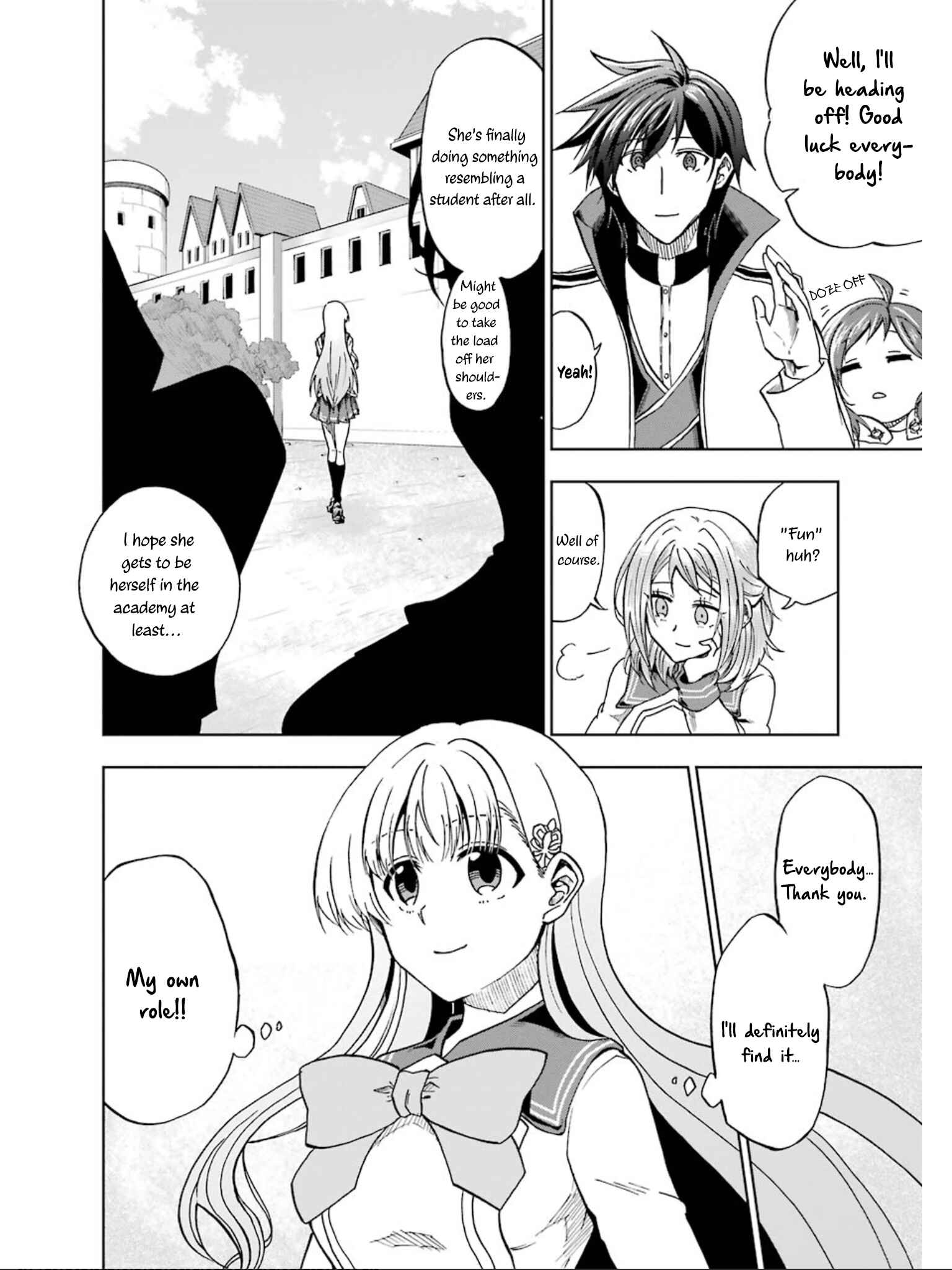 Page 4 Chapter 17 Ankoku Kishi no Ore Desu ga Saikyou no Paladin wo Mezashimasu