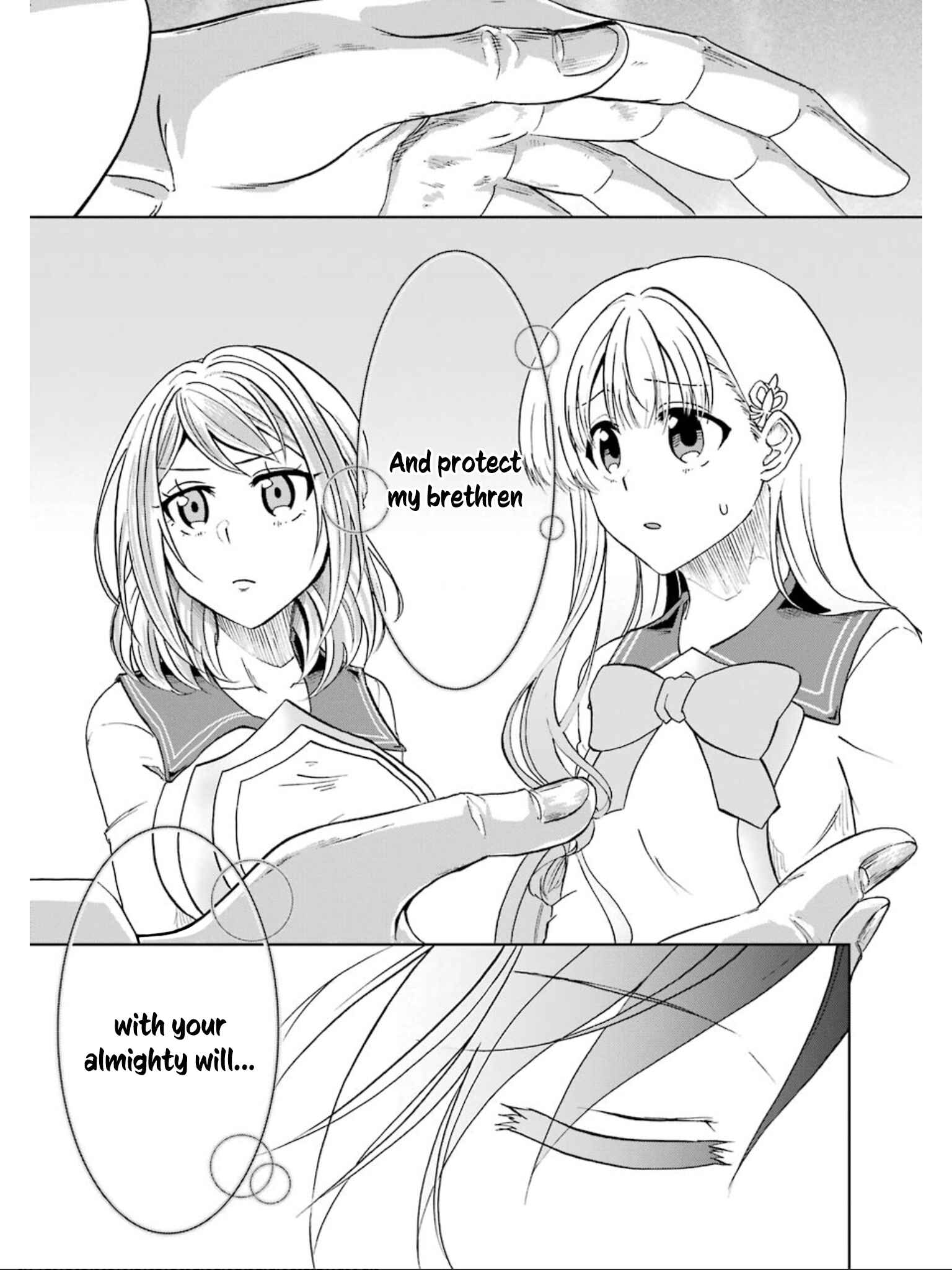 Page 18 Chapter 13 Ankoku Kishi no Ore Desu ga Saikyou no Paladin wo Mezashimasu