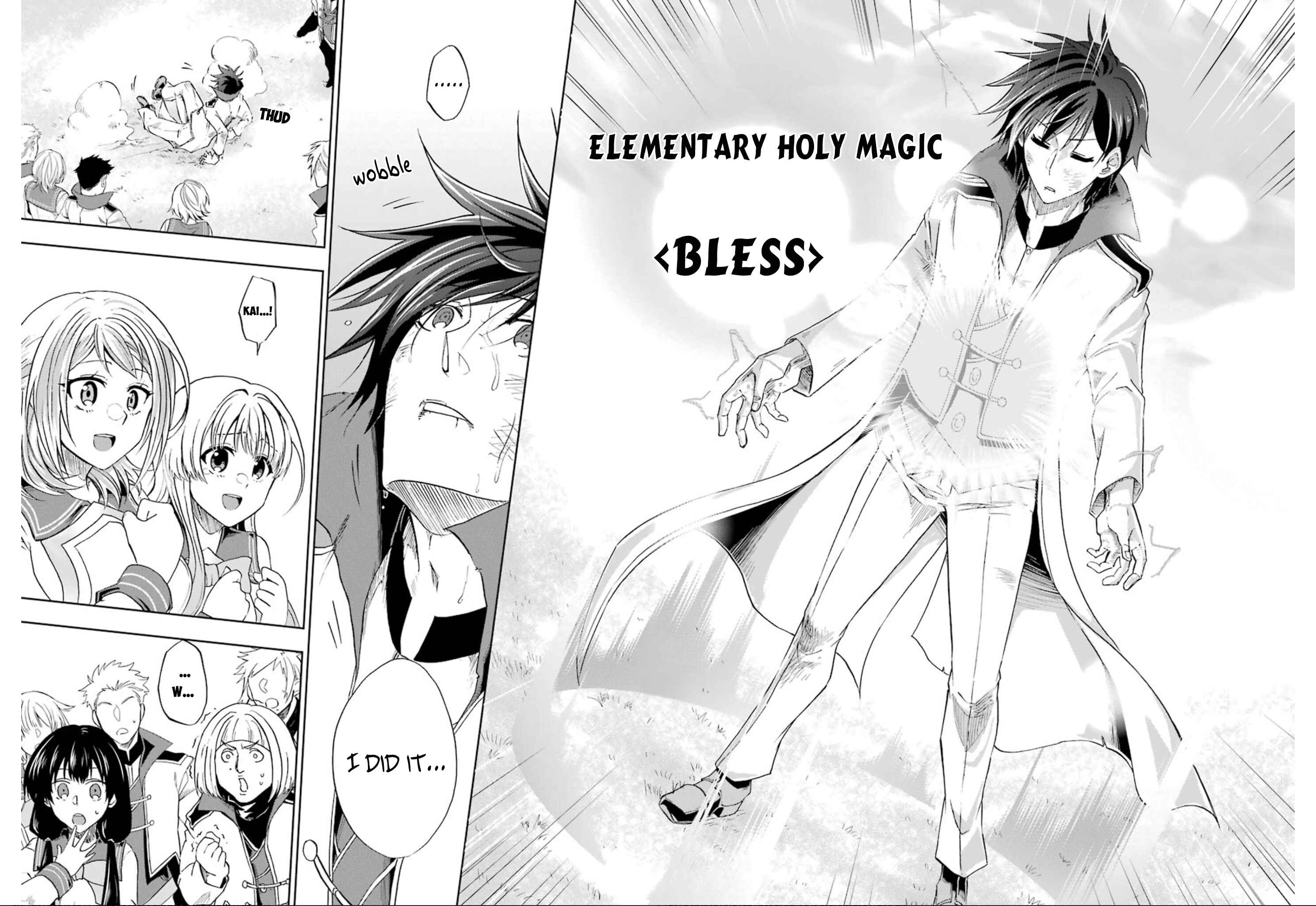 Page 19 Chapter 13 Ankoku Kishi no Ore Desu ga Saikyou no Paladin wo Mezashimasu
