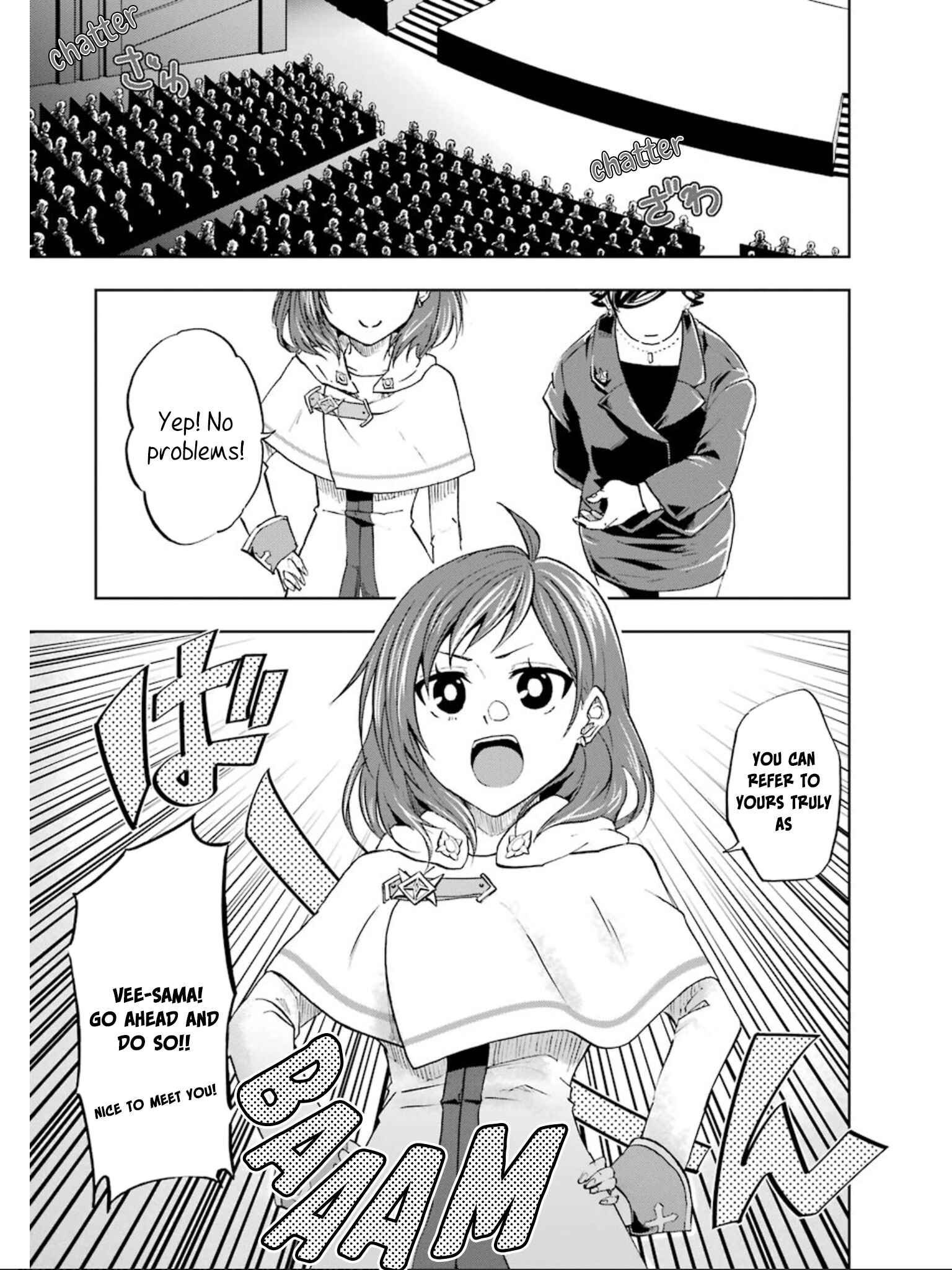 Page 2 Chapter 13 Ankoku Kishi no Ore Desu ga Saikyou no Paladin wo Mezashimasu