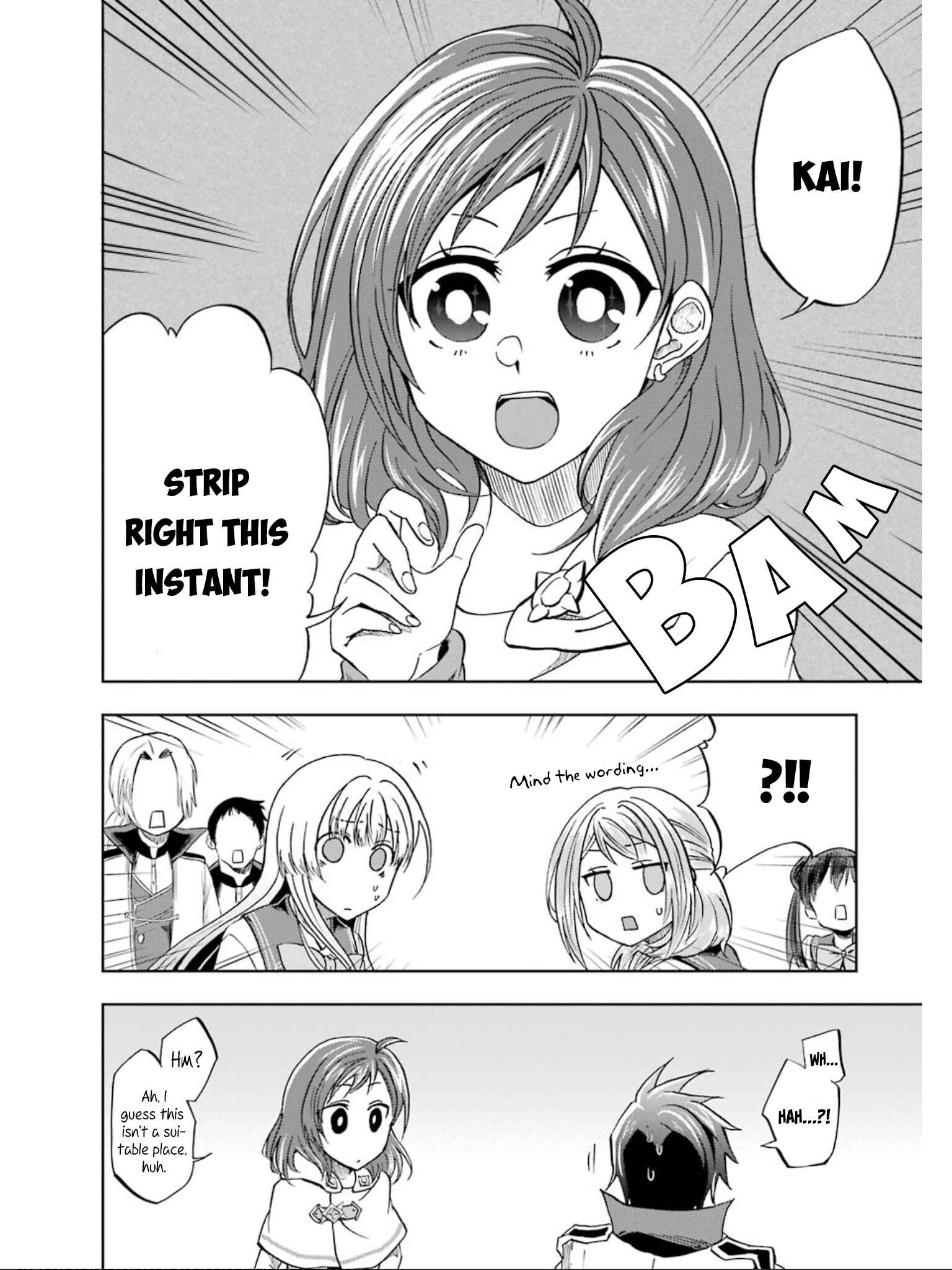 Page 22 Chapter 13 Ankoku Kishi no Ore Desu ga Saikyou no Paladin wo Mezashimasu