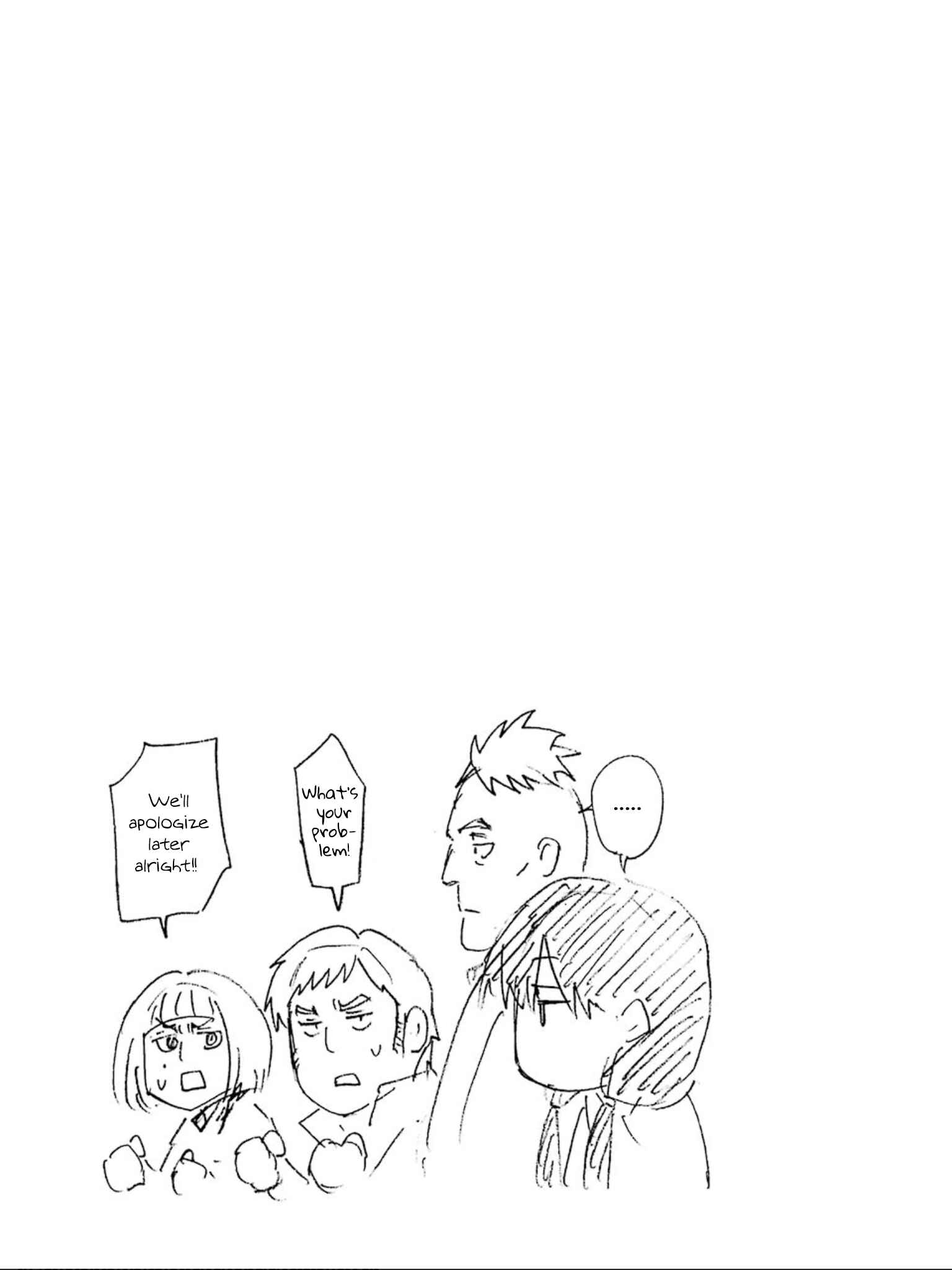 Page 25 Chapter 13 Ankoku Kishi no Ore Desu ga Saikyou no Paladin wo Mezashimasu