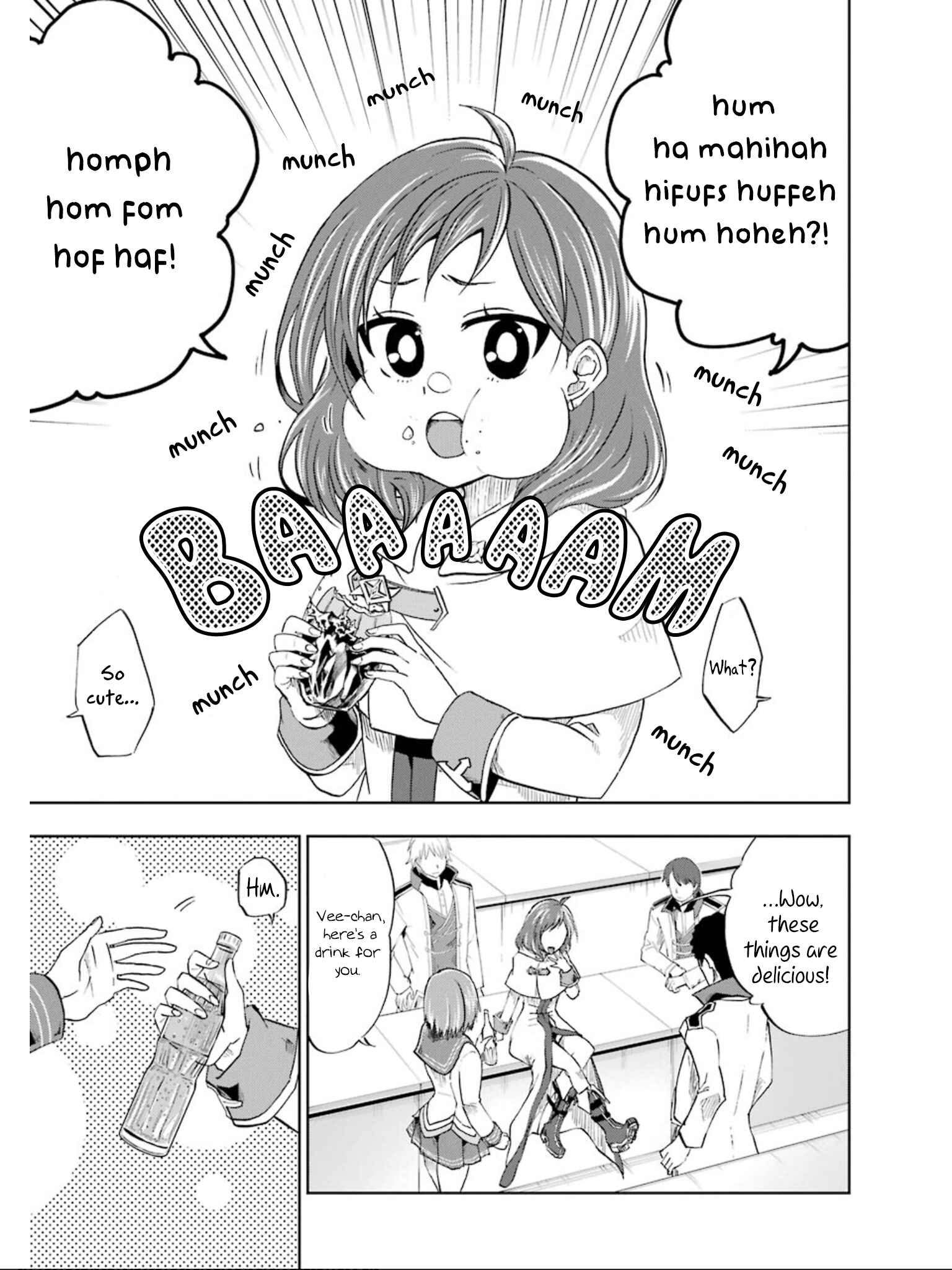 Page 6 Chapter 13 Ankoku Kishi no Ore Desu ga Saikyou no Paladin wo Mezashimasu