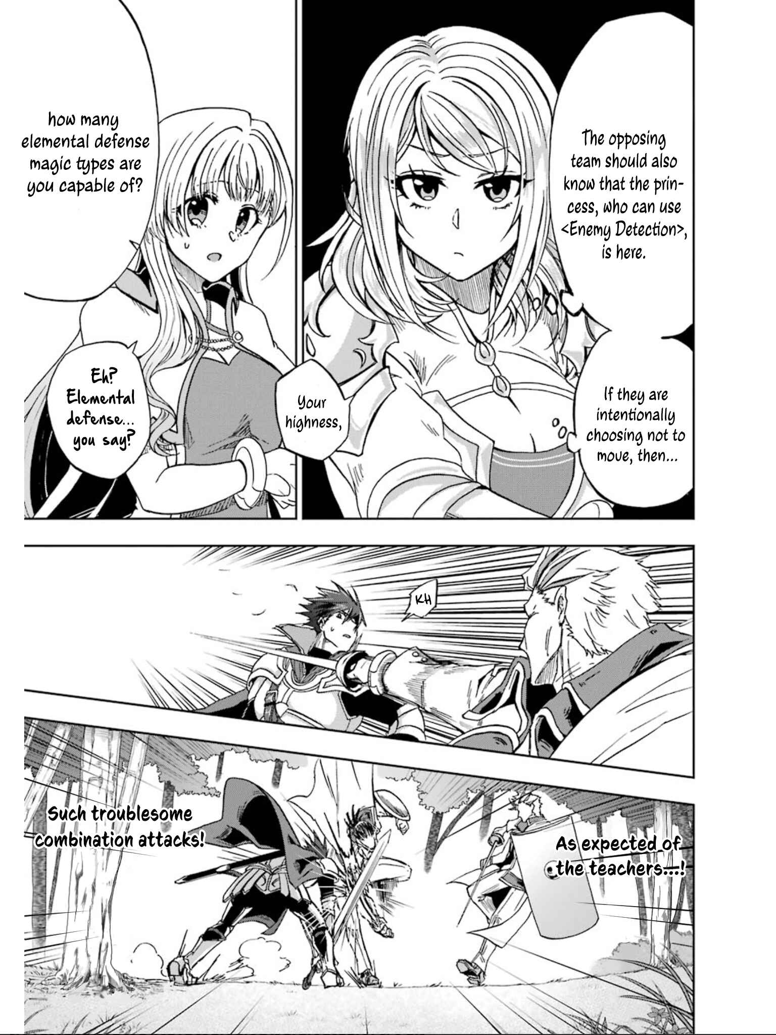Page 15 Chapter 7 Ankoku Kishi no Ore Desu ga Saikyou no Paladin wo Mezashimasu