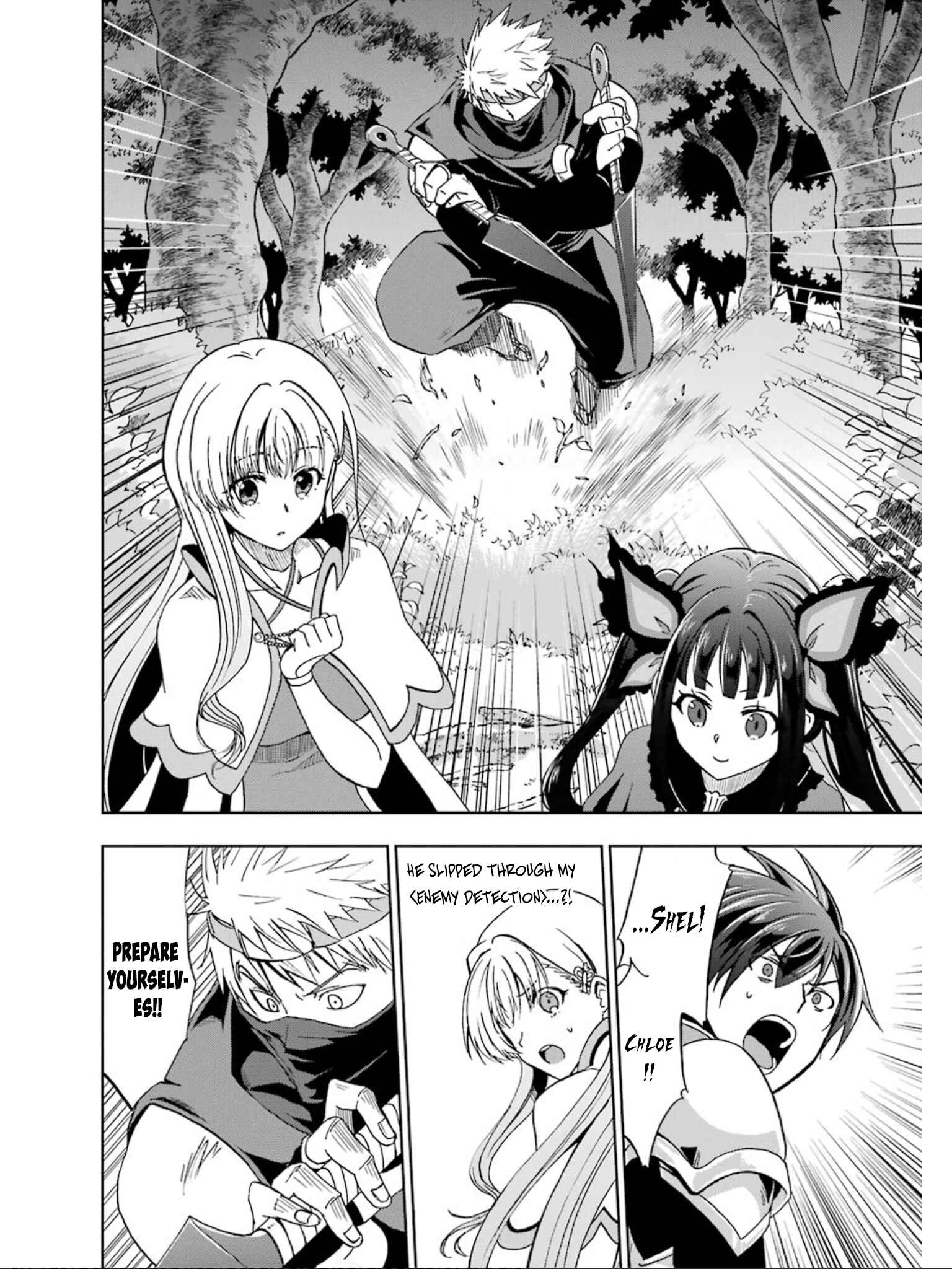 Page 24 Chapter 7 Ankoku Kishi no Ore Desu ga Saikyou no Paladin wo Mezashimasu