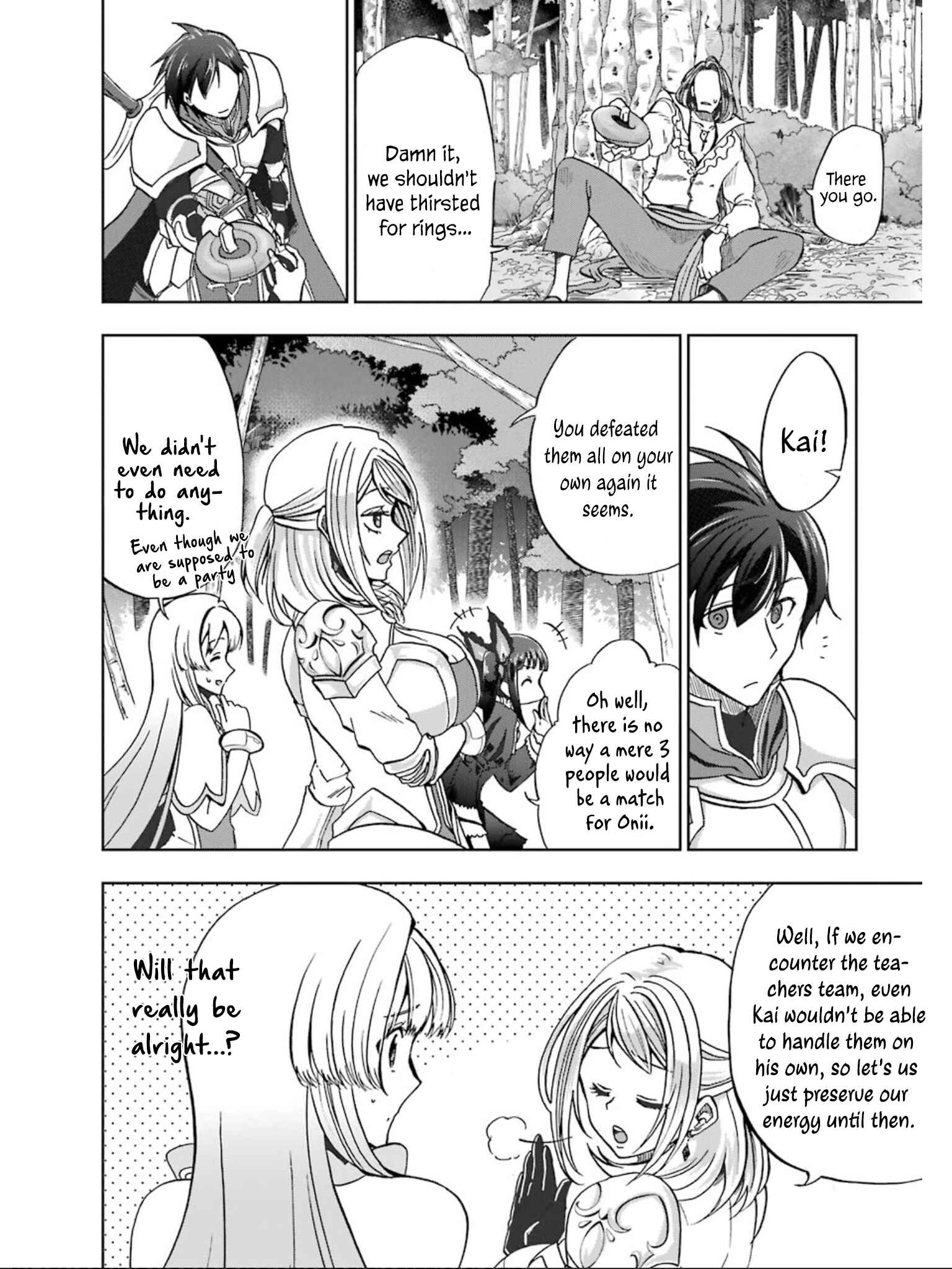 Page 8 Chapter 7 Ankoku Kishi no Ore Desu ga Saikyou no Paladin wo Mezashimasu