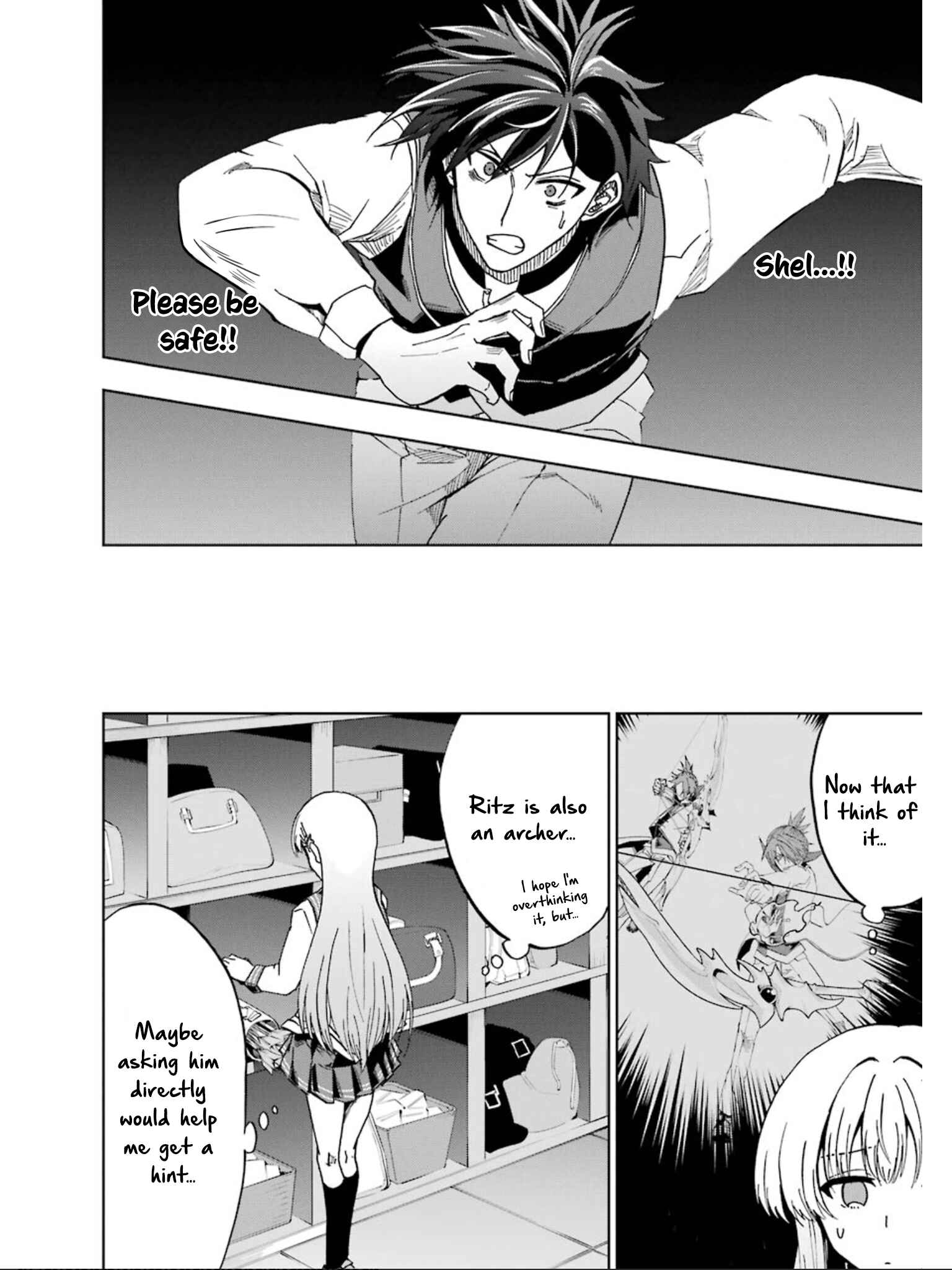 Page 17 Chapter 18 Ankoku Kishi no Ore Desu ga Saikyou no Paladin wo Mezashimasu