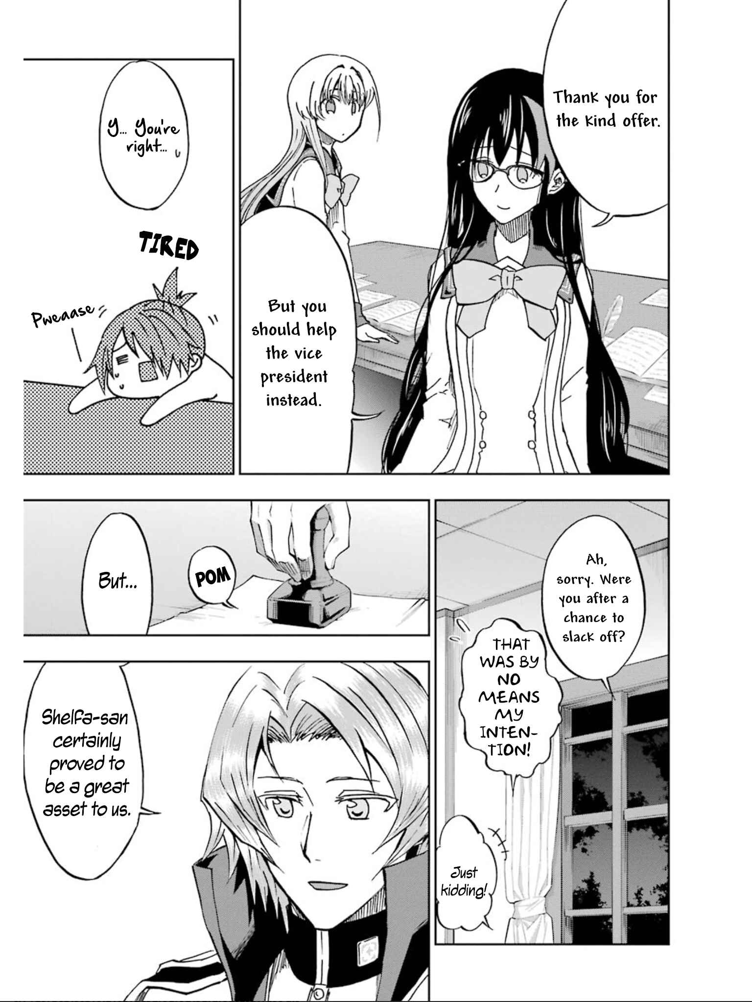 Page 4 Chapter 18 Ankoku Kishi no Ore Desu ga Saikyou no Paladin wo Mezashimasu