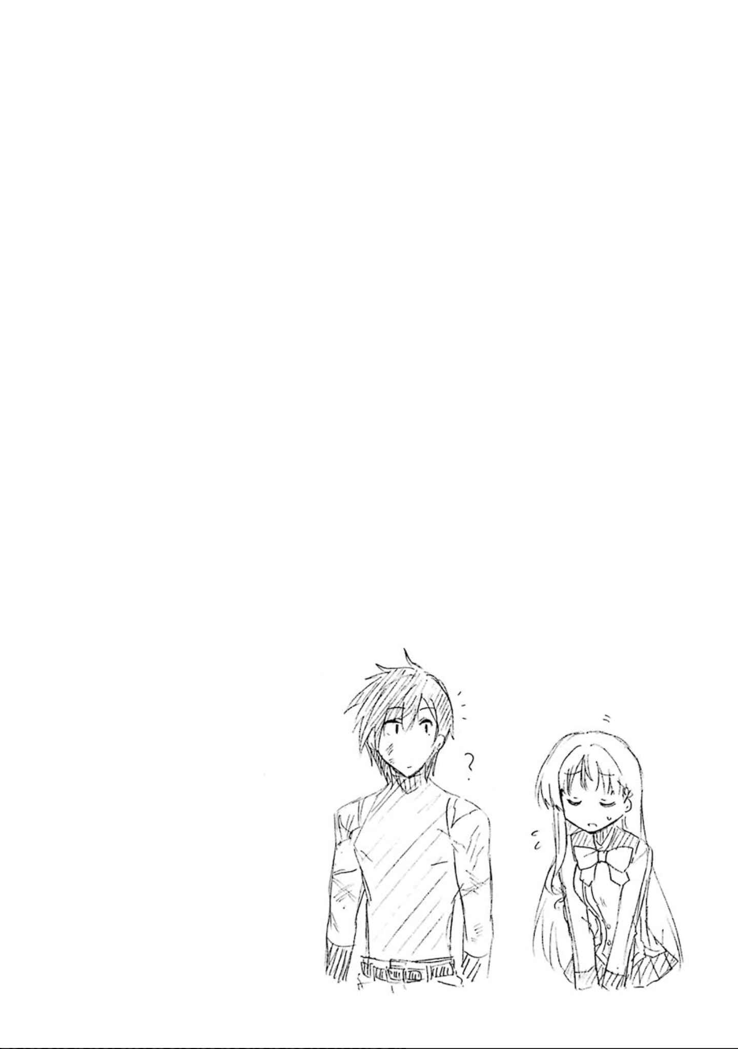 Page 40 Chapter 3 Ankoku Kishi no Ore Desu ga Saikyou no Paladin wo Mezashimasu