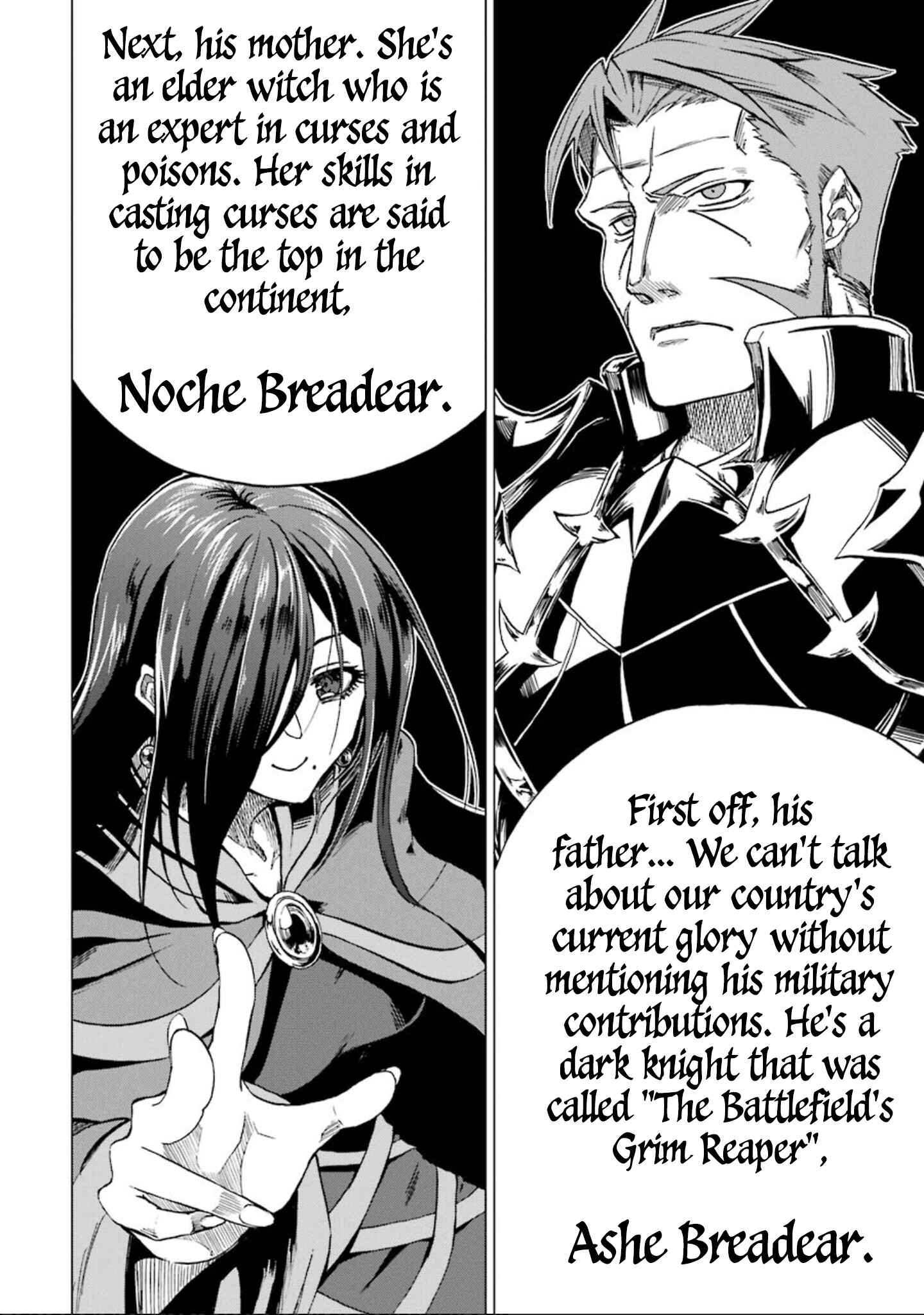Page 7 Chapter 3 Ankoku Kishi no Ore Desu ga Saikyou no Paladin wo Mezashimasu