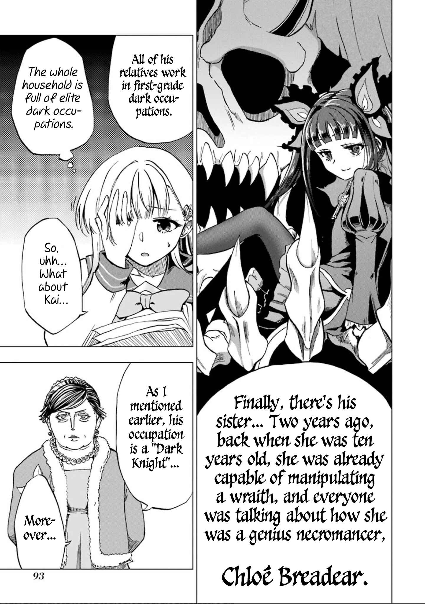 Page 8 Chapter 3 Ankoku Kishi no Ore Desu ga Saikyou no Paladin wo Mezashimasu