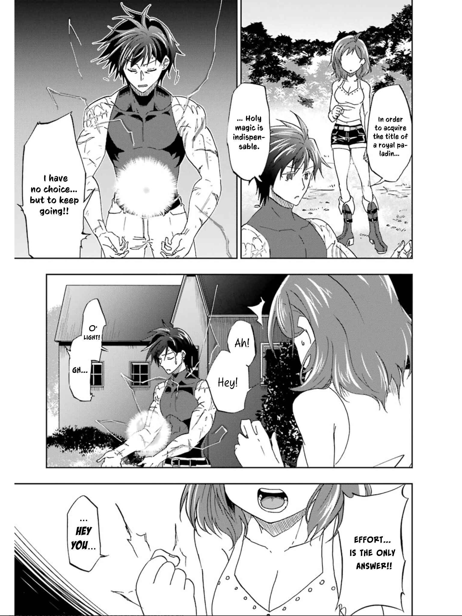 Page 12 Chapter 15 Ankoku Kishi no Ore Desu ga Saikyou no Paladin wo Mezashimasu