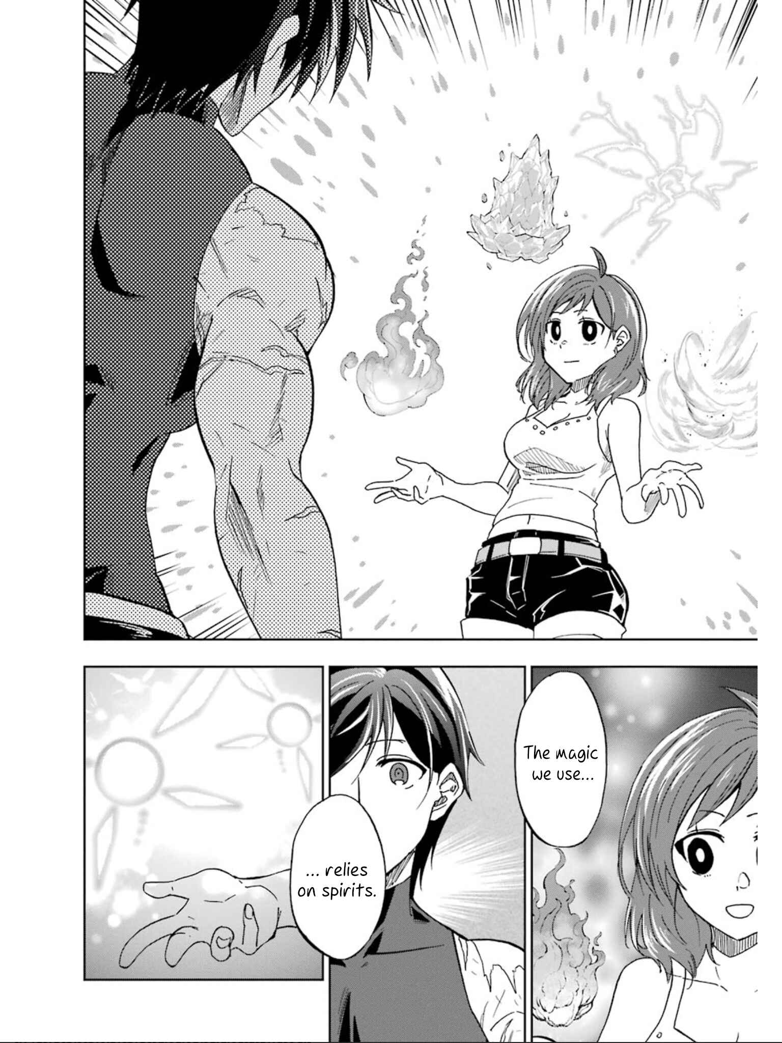 Page 17 Chapter 15 Ankoku Kishi no Ore Desu ga Saikyou no Paladin wo Mezashimasu