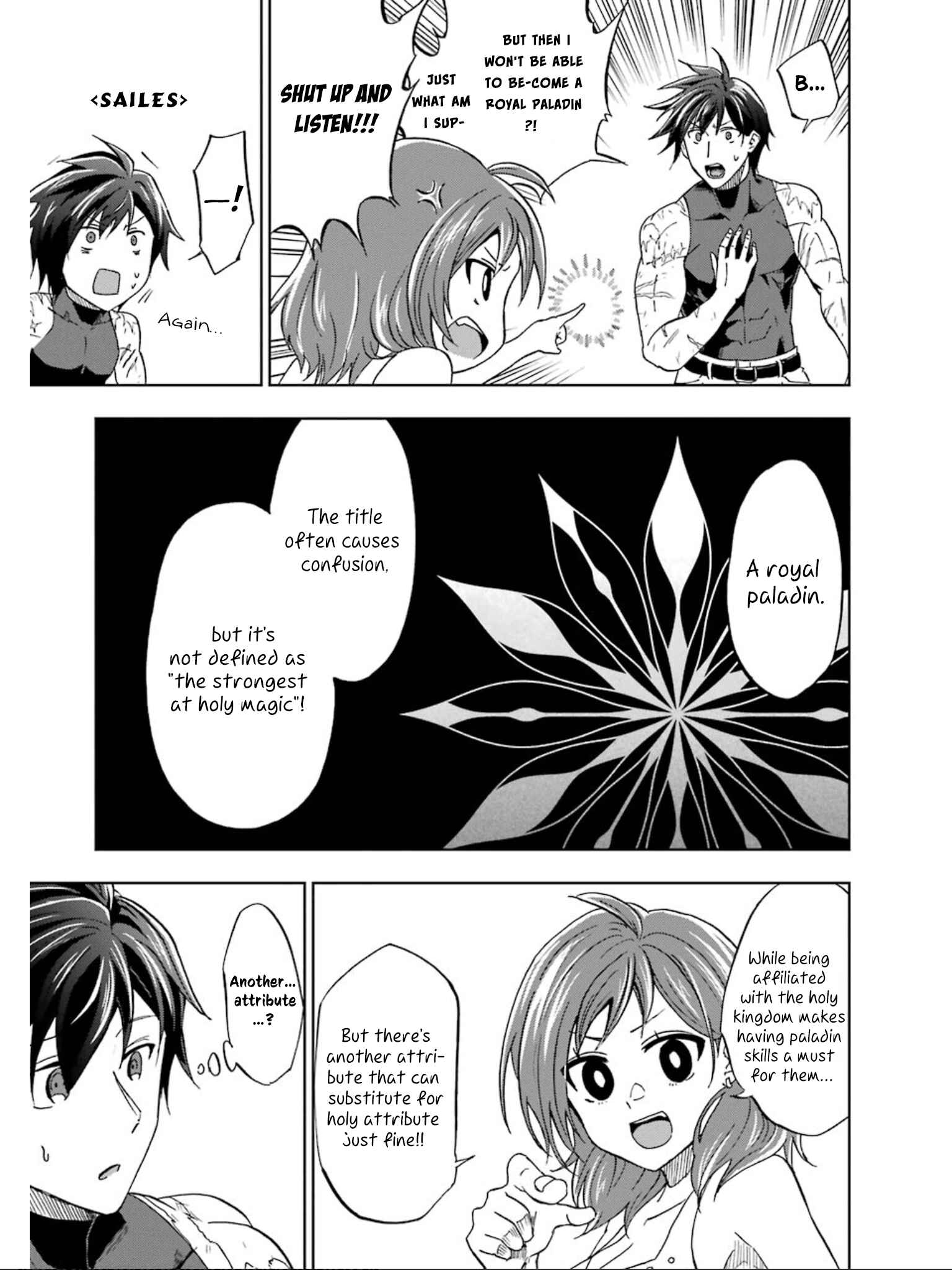 Page 21 Chapter 15 Ankoku Kishi no Ore Desu ga Saikyou no Paladin wo Mezashimasu