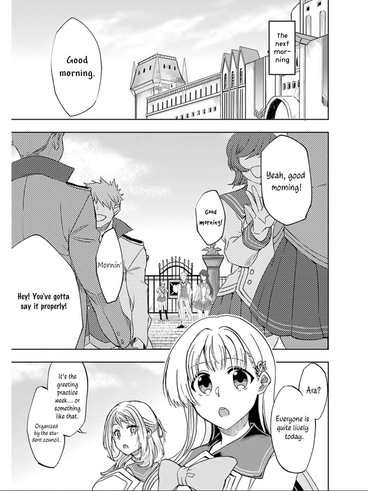Page 23 Chapter 15 Ankoku Kishi no Ore Desu ga Saikyou no Paladin wo Mezashimasu