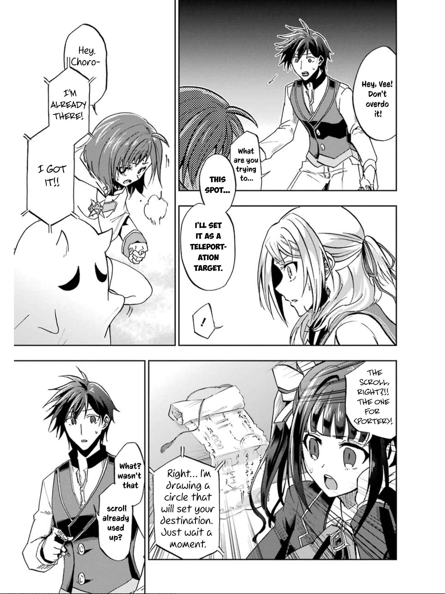 Page 20 Chapter 20 Ankoku Kishi no Ore Desu ga Saikyou no Paladin wo Mezashimasu