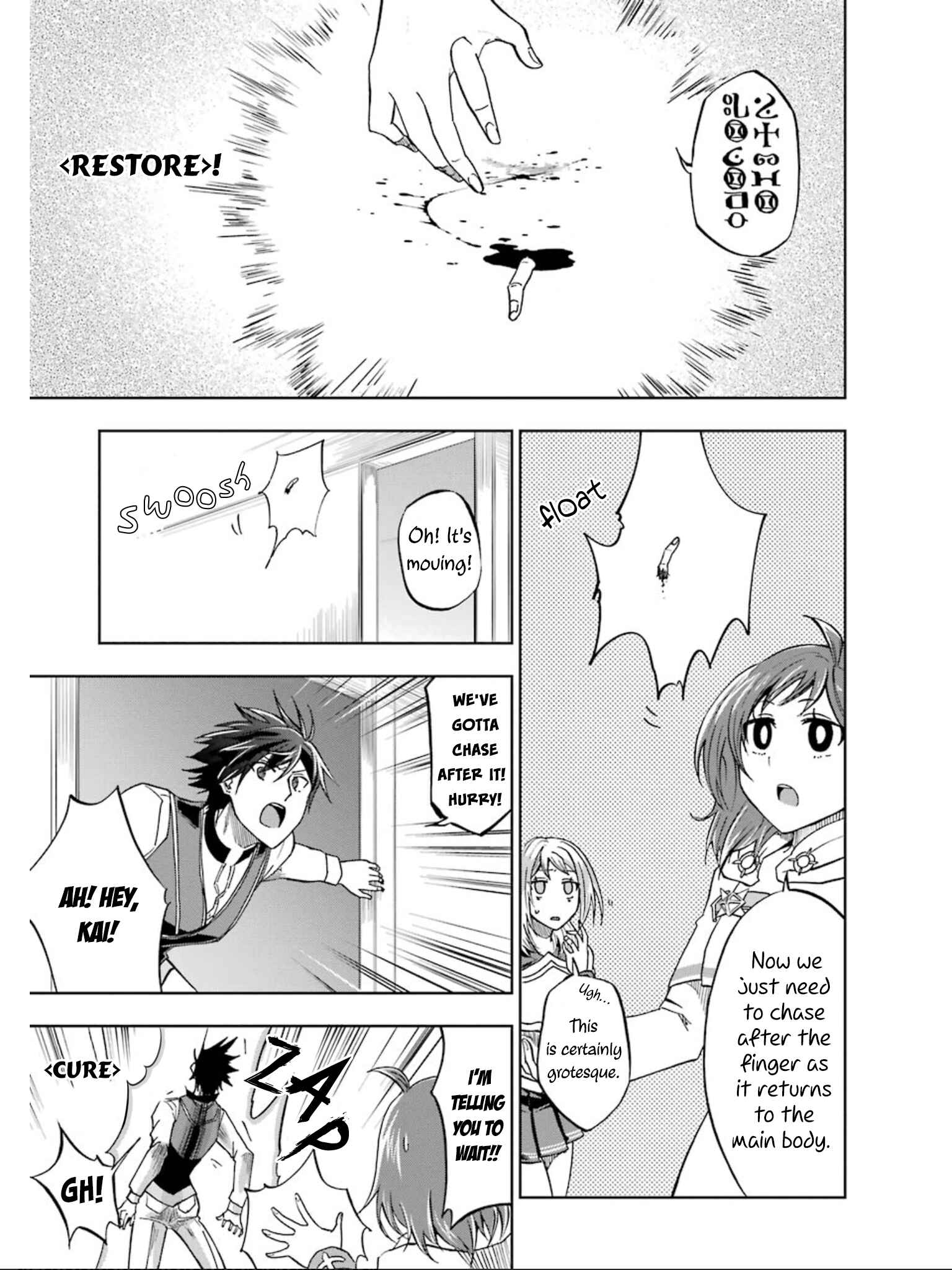 Page 4 Chapter 20 Ankoku Kishi no Ore Desu ga Saikyou no Paladin wo Mezashimasu