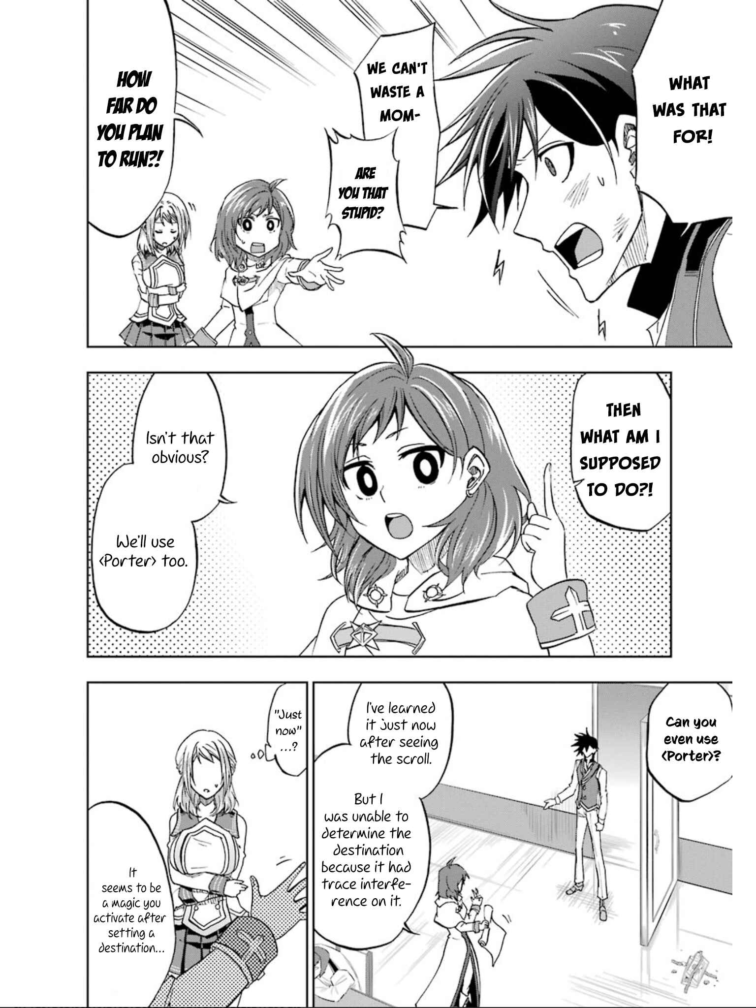 Page 5 Chapter 20 Ankoku Kishi no Ore Desu ga Saikyou no Paladin wo Mezashimasu