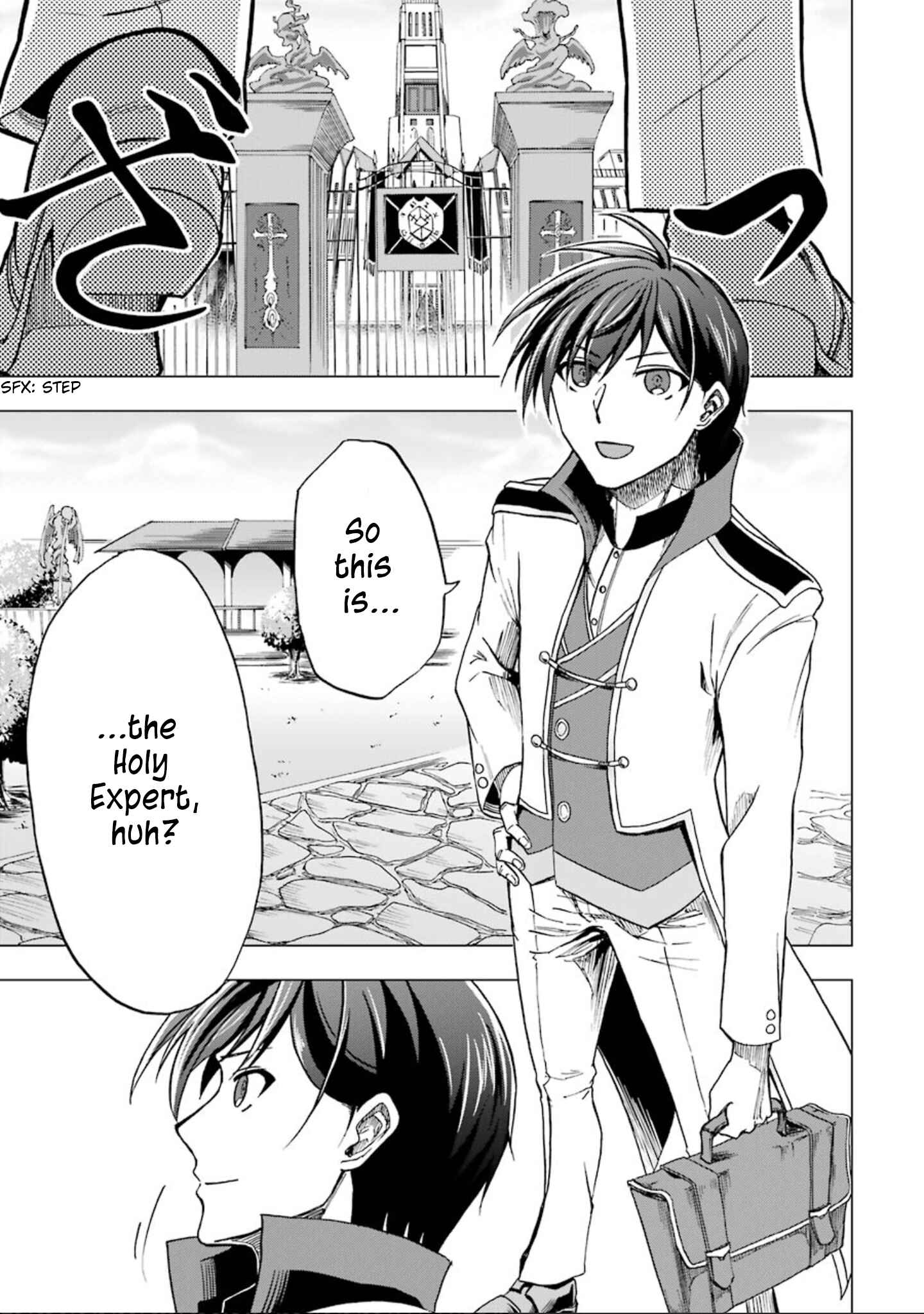 Page 2 Chapter 2 Ankoku Kishi no Ore Desu ga Saikyou no Paladin wo Mezashimasu