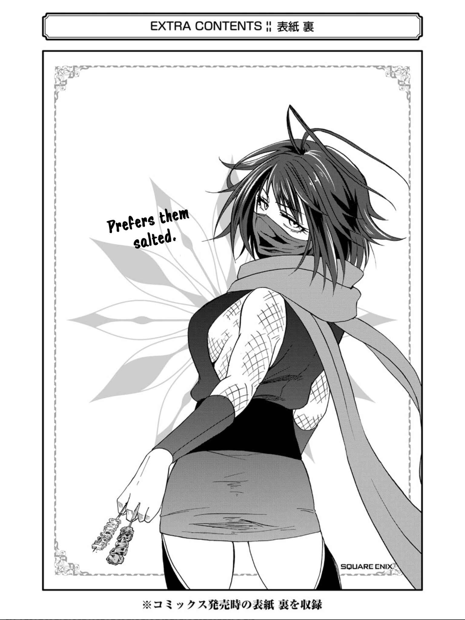 Page 8 Chapter 10.5 Ankoku Kishi no Ore Desu ga Saikyou no Paladin wo Mezashimasu
