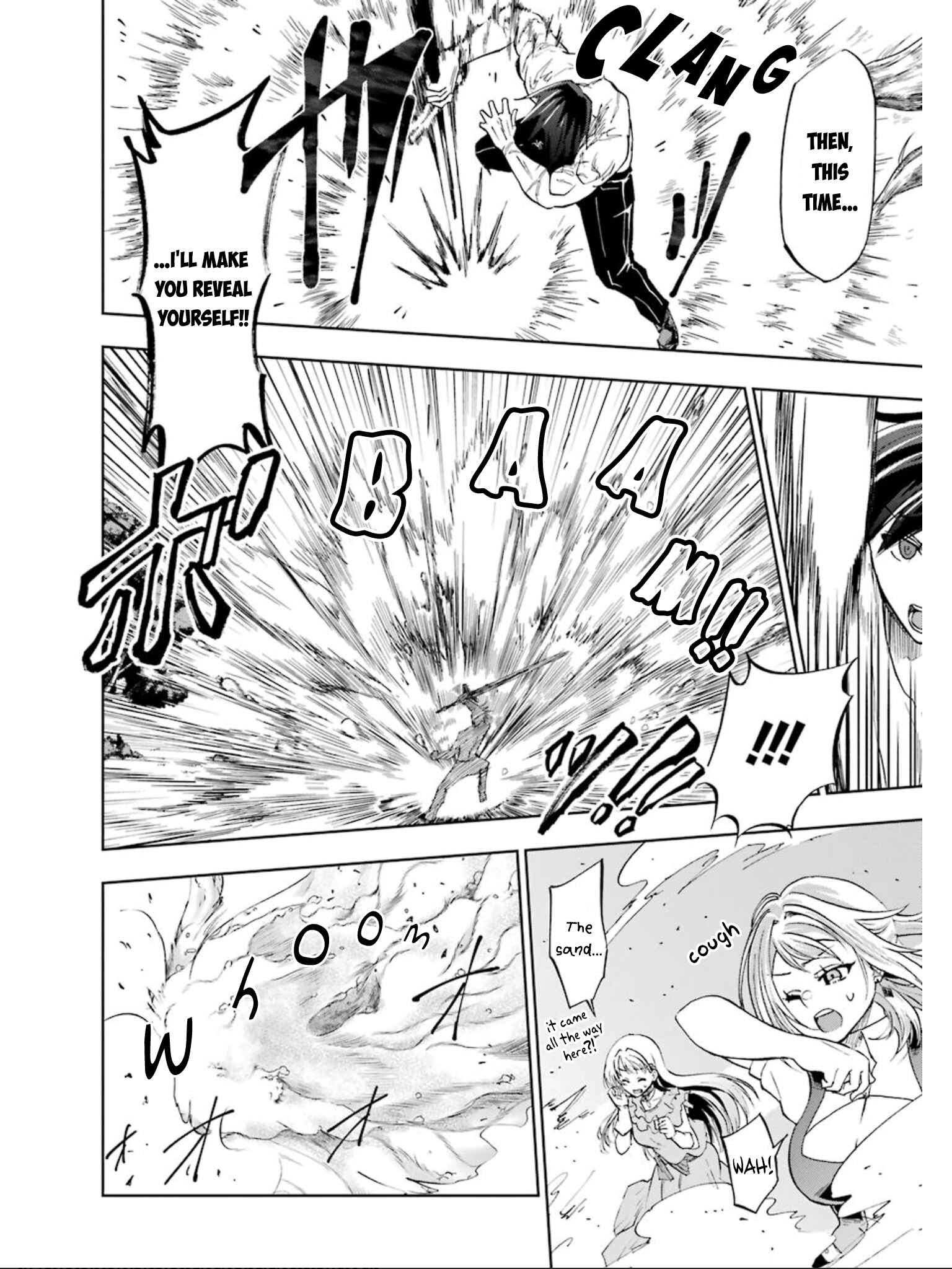 Page 11 Chapter 12 Ankoku Kishi no Ore Desu ga Saikyou no Paladin wo Mezashimasu